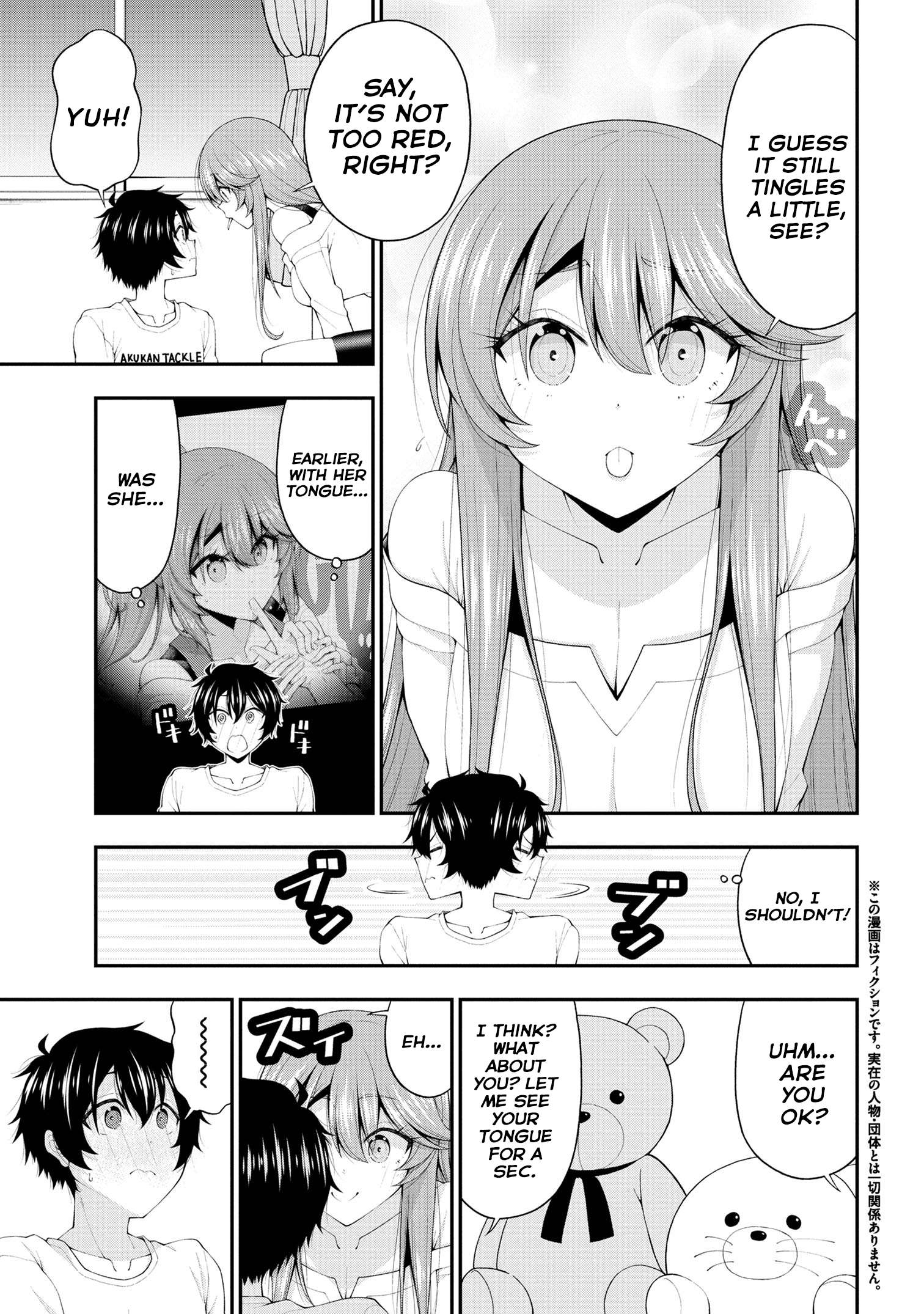 Page 3 of Chapter 19