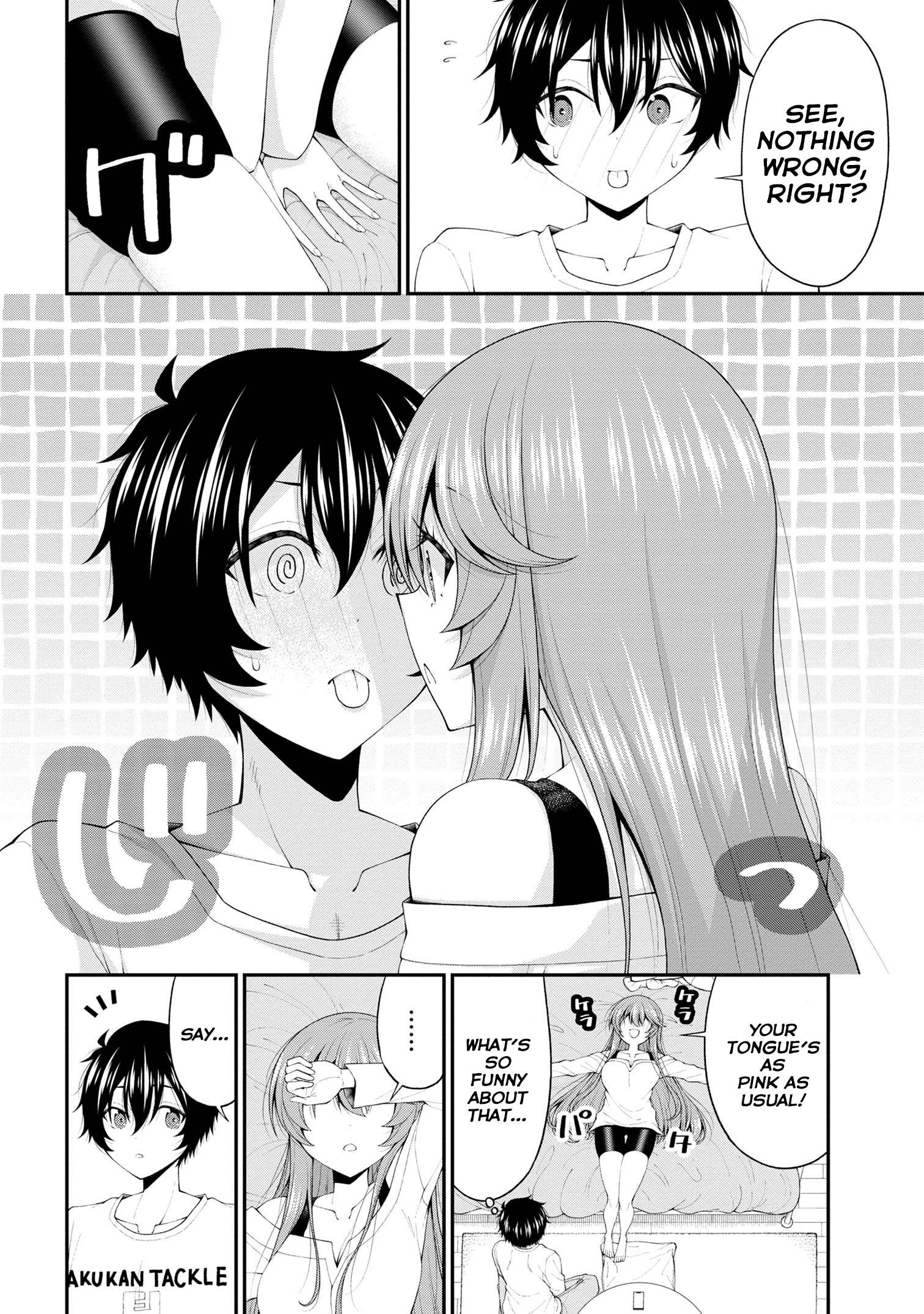 Page 4 of Chapter 19