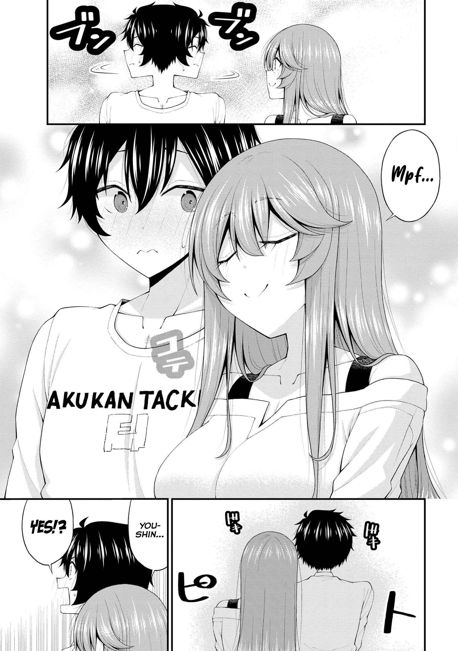 Page 11 of Chapter 19