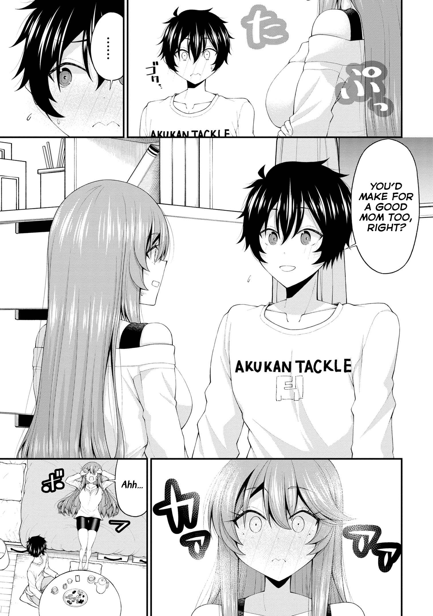 Page 15 of Chapter 19