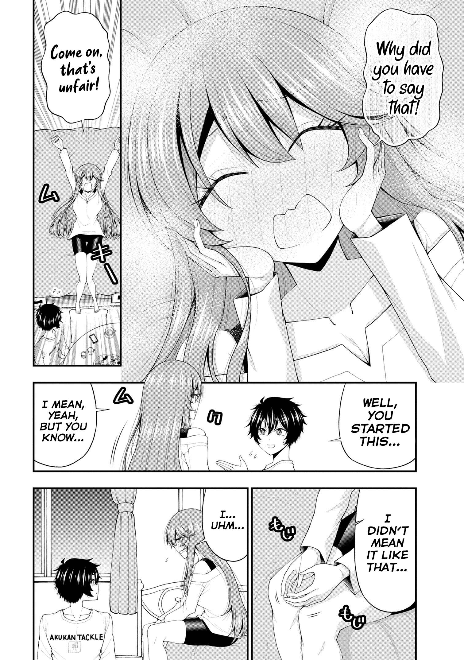 Page 16 of Chapter 19