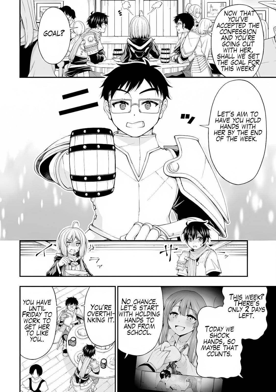 Page 14 of Chapter 2