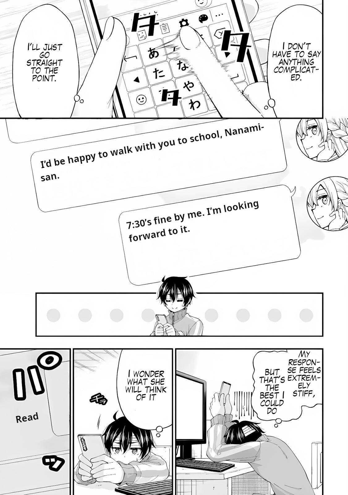 Page 17 of Chapter 2