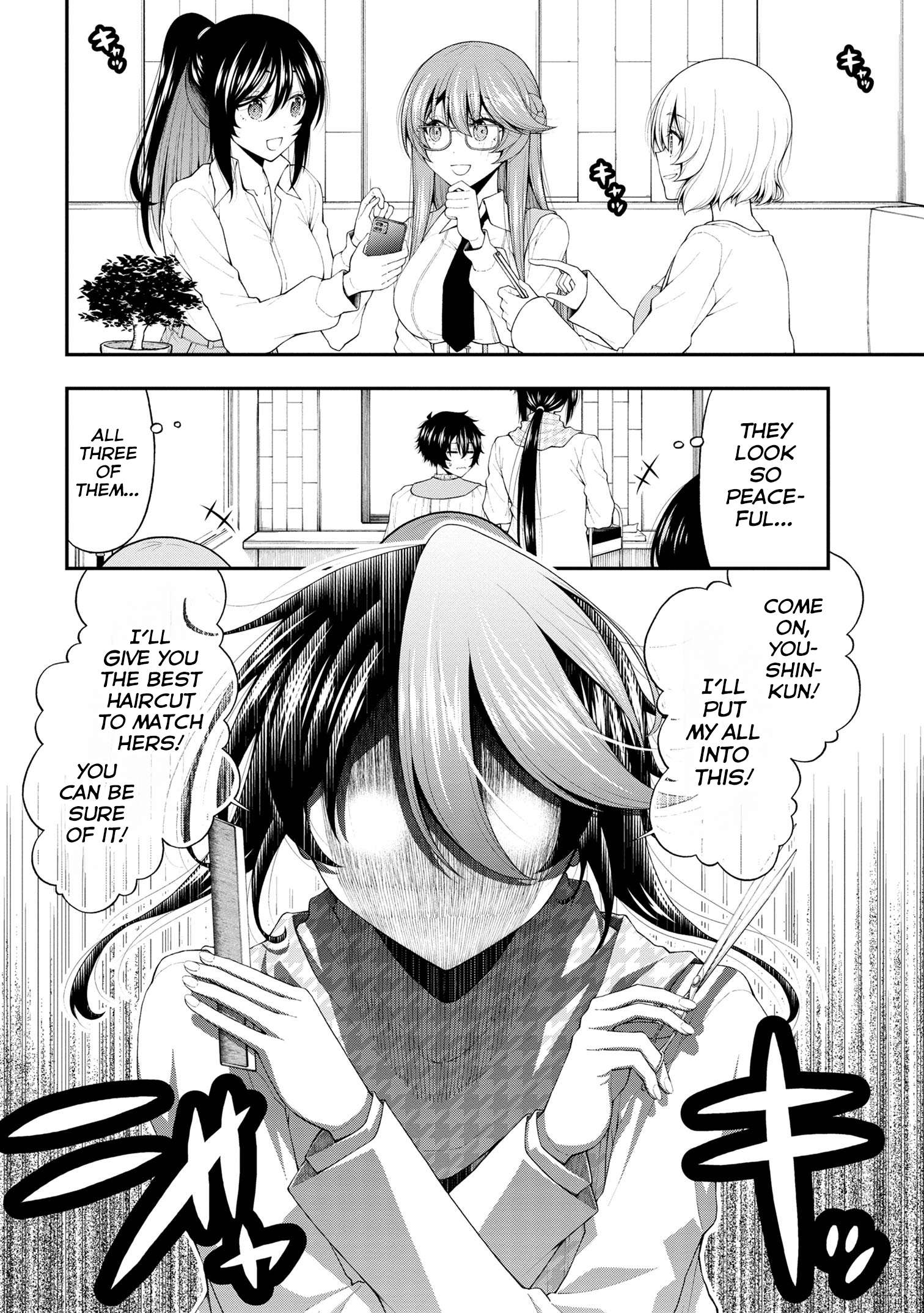 Page 18 of Chapter 20