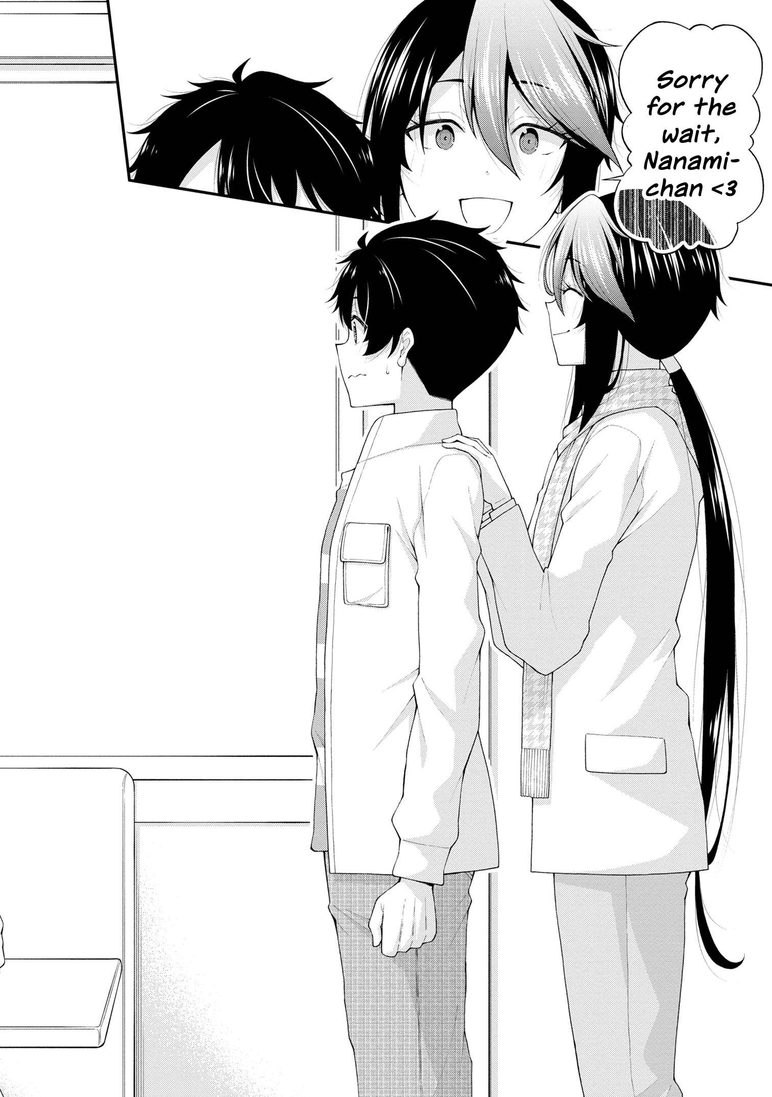 Page 26 of Chapter 20