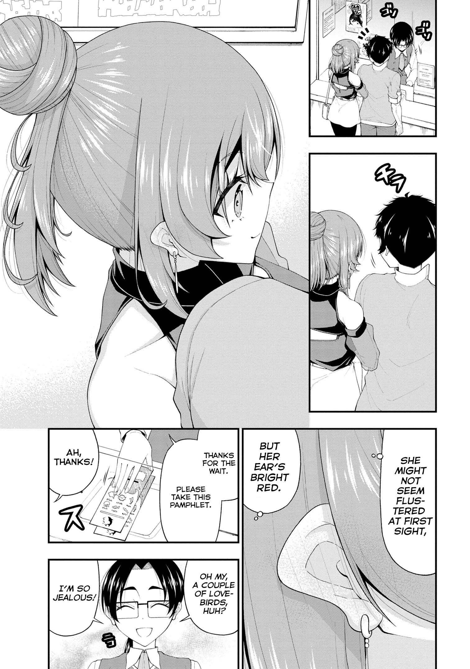 Page 7 of Chapter 21