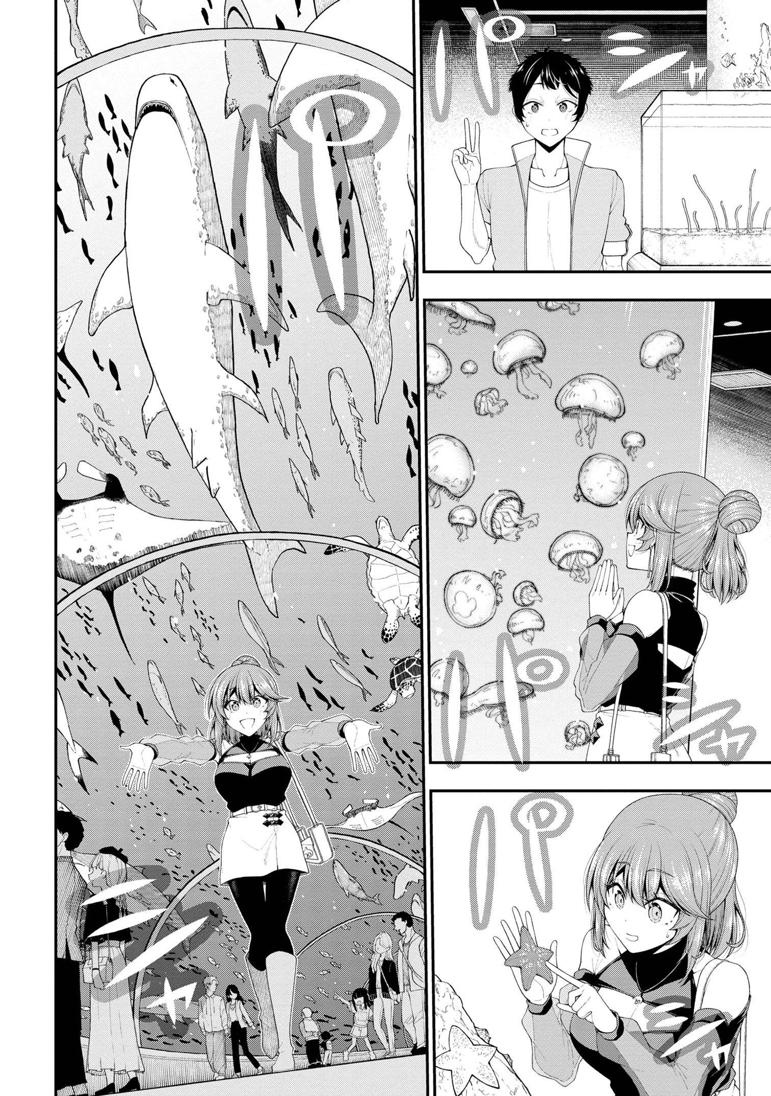 Page 19 of Chapter 21