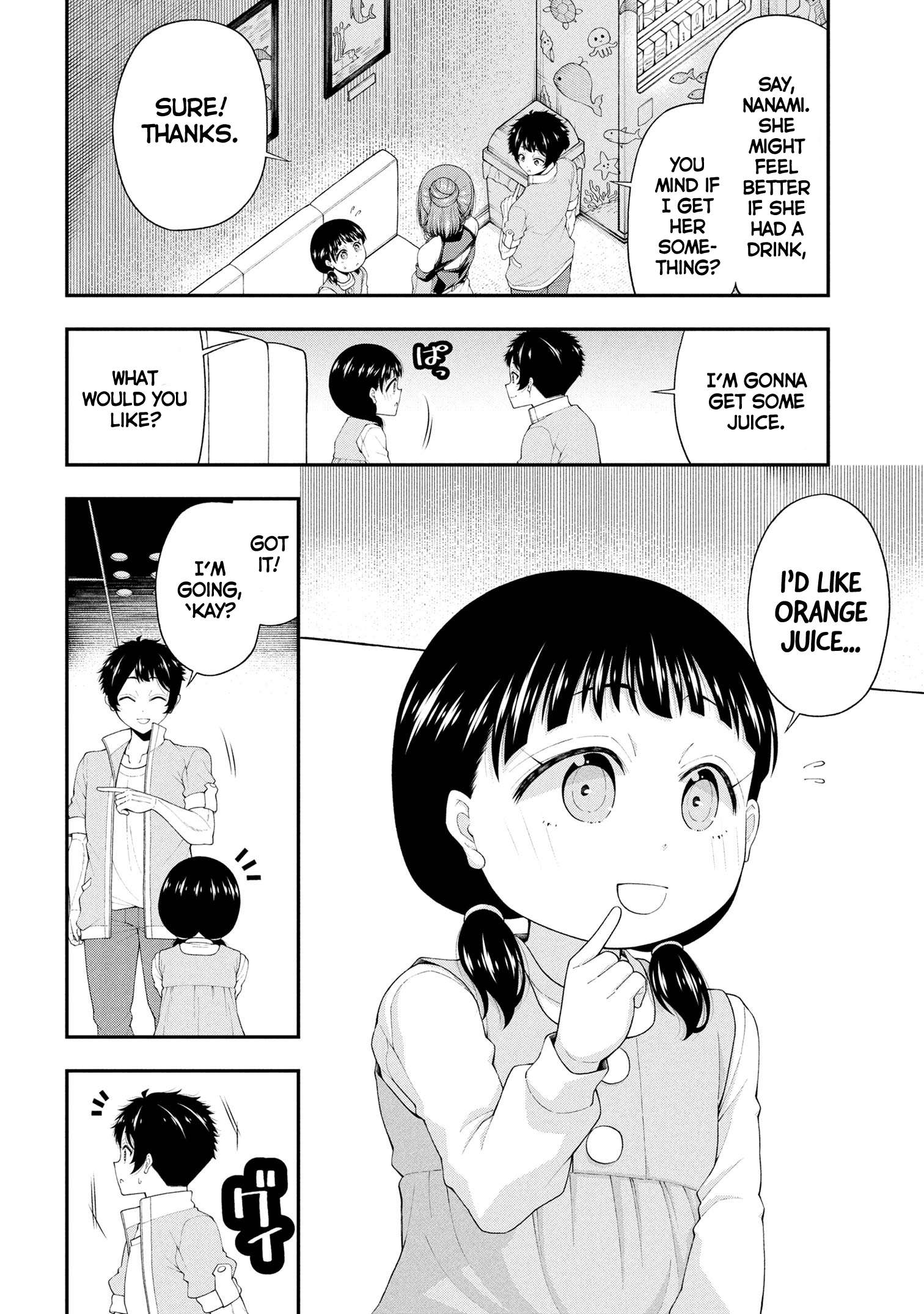 Page 10 of Chapter 22