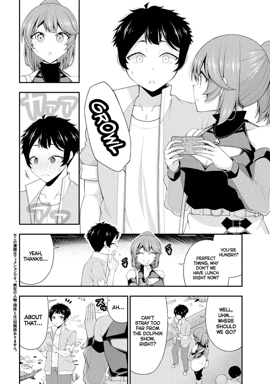 Page 2 of Chapter 23