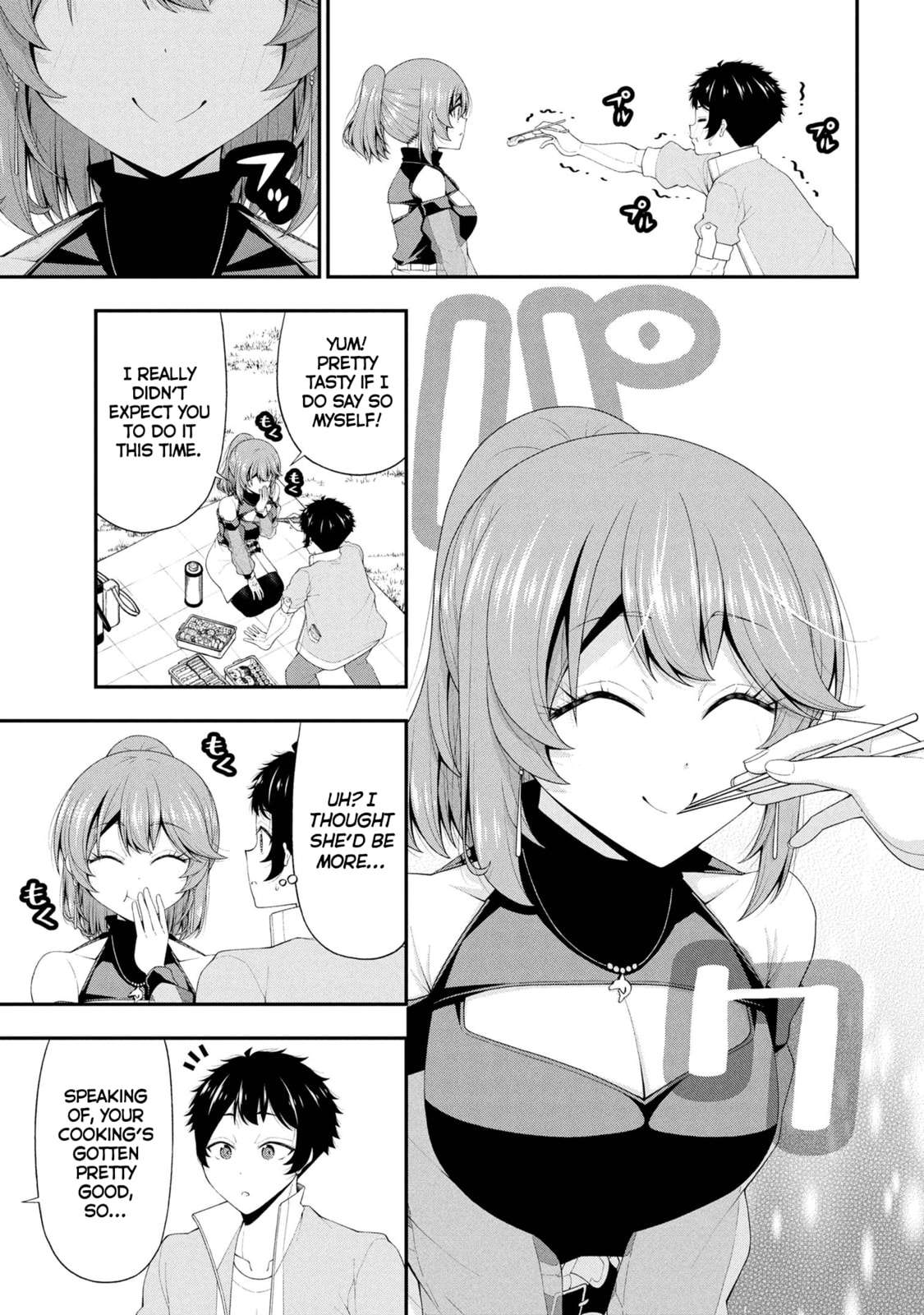 Page 17 of Chapter 23