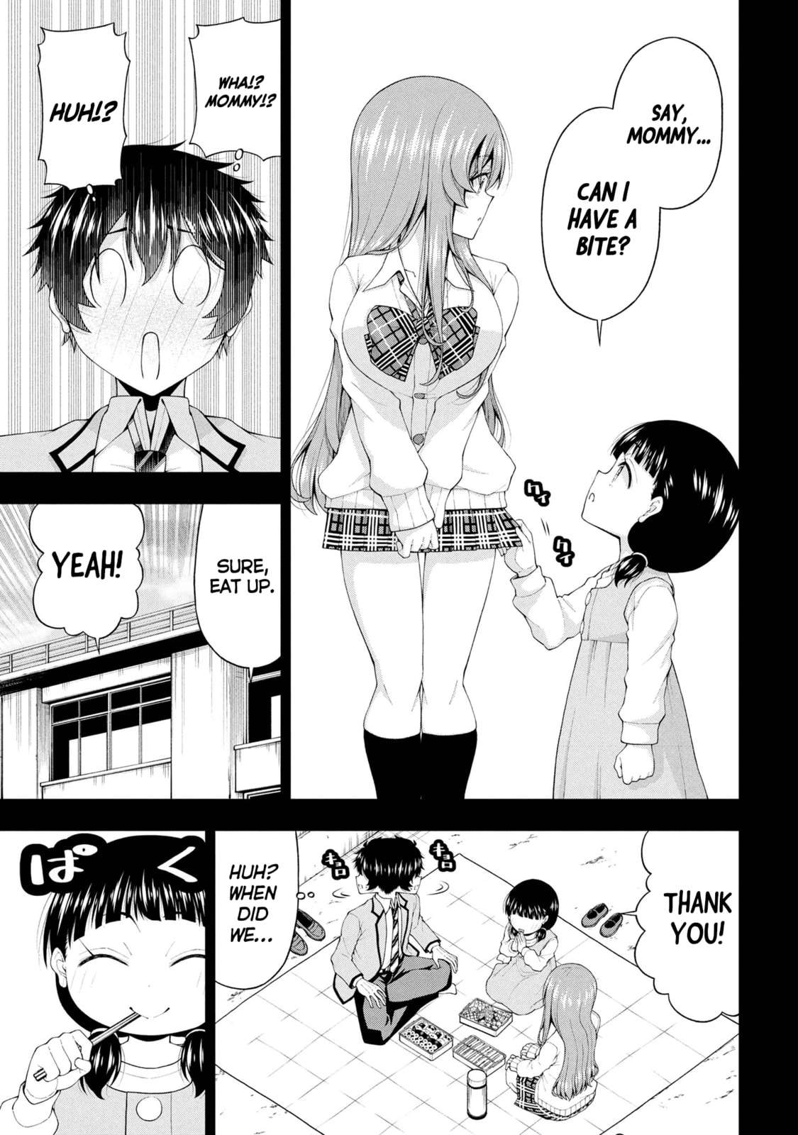 Page 7 of Chapter 24