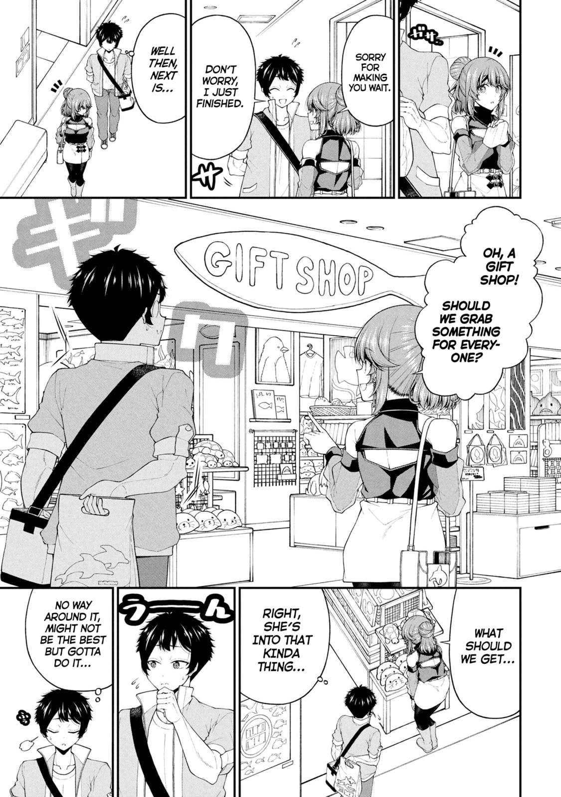 Page 23 of Chapter 24