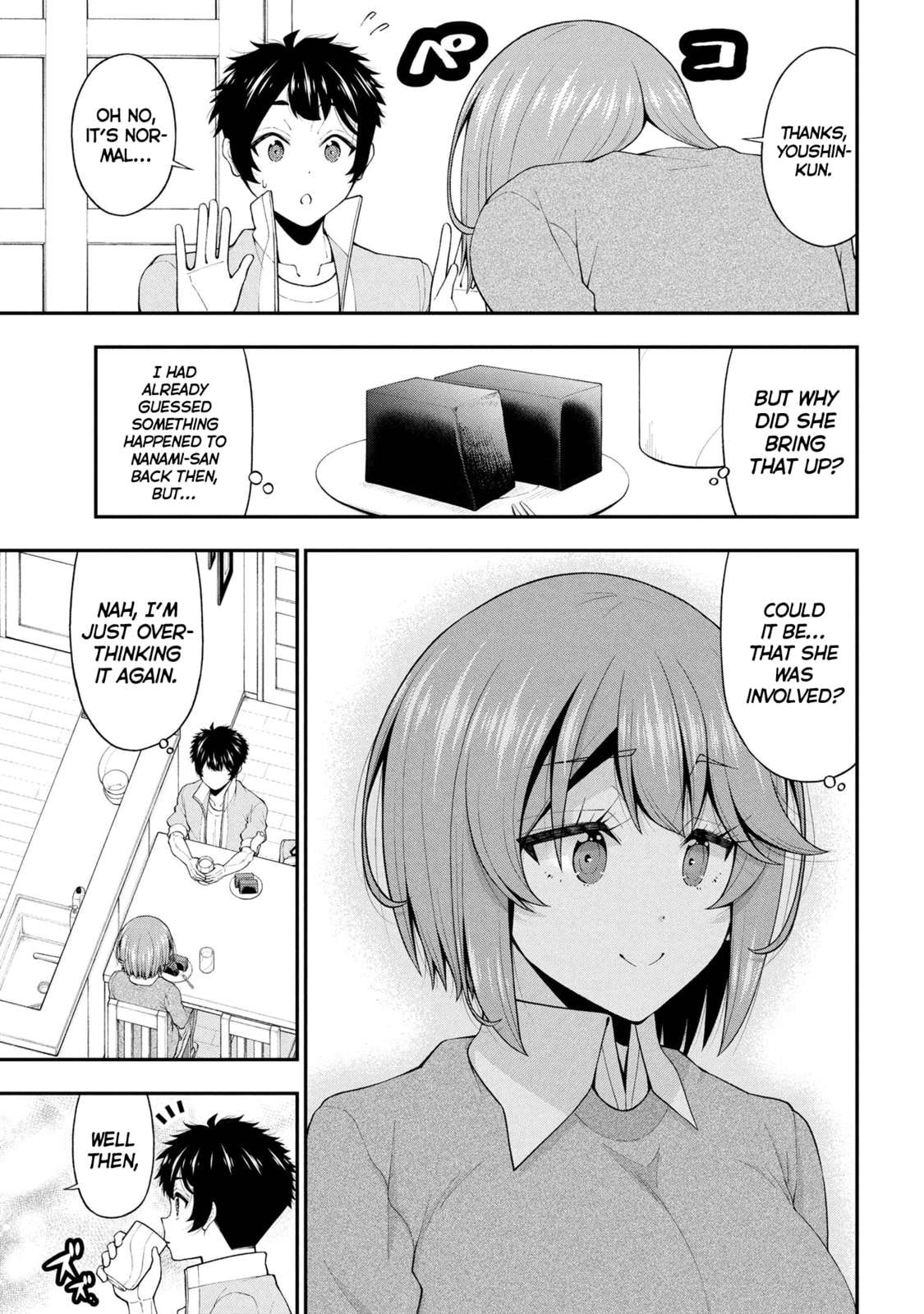 Page 17 of Chapter 25