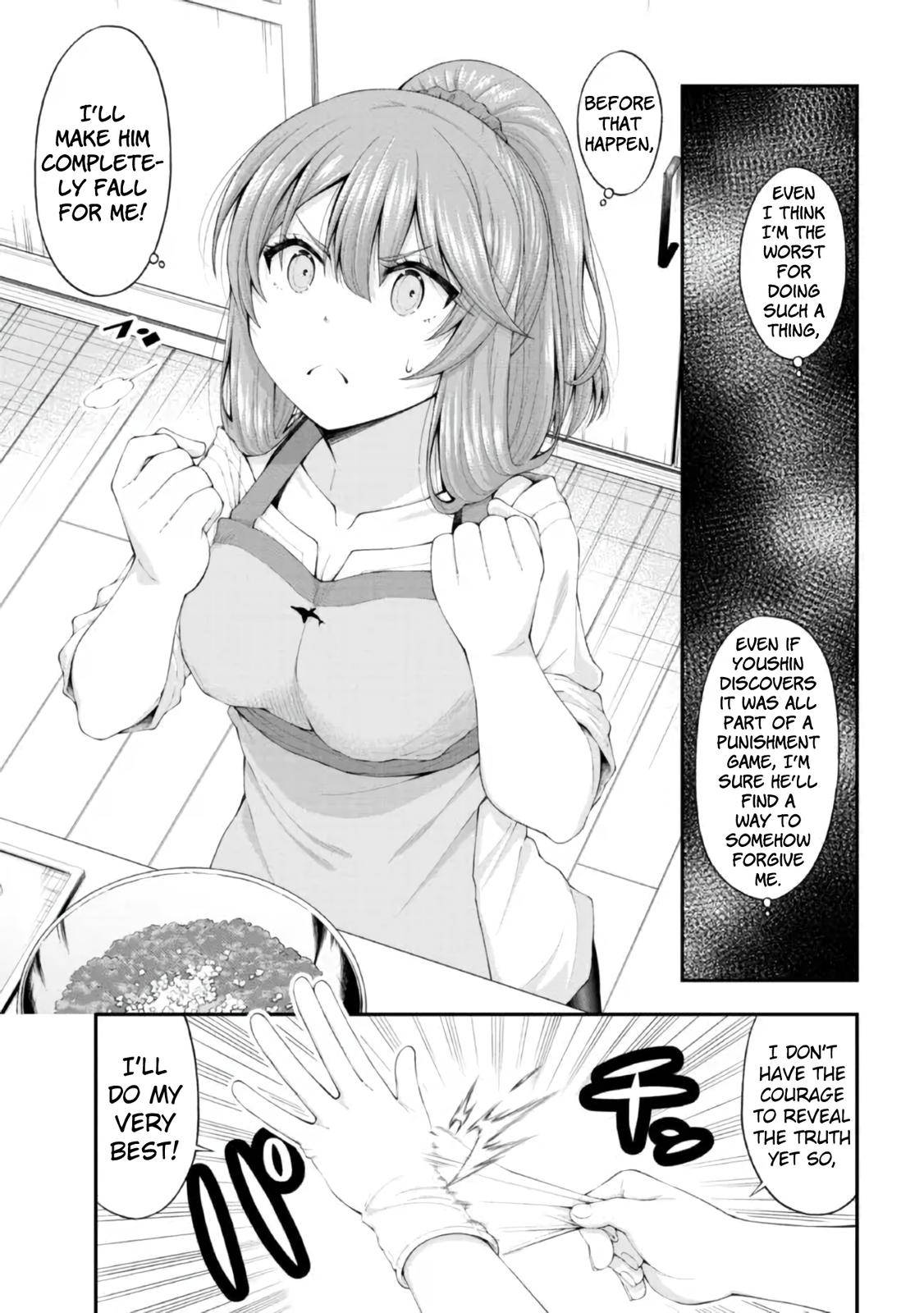 Page 17 of Chapter 4.5