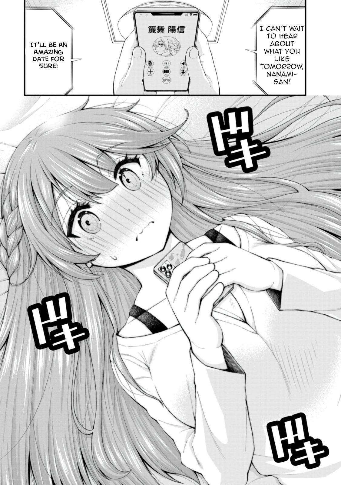 Page 24 of Chapter 4