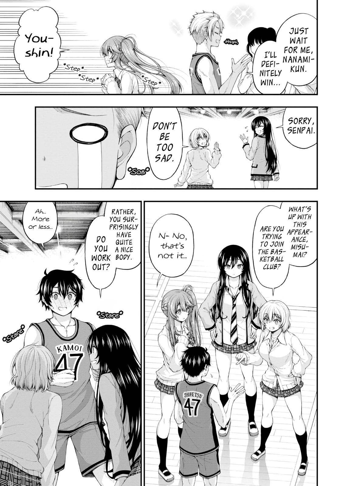 Page 3 of Chapter 7