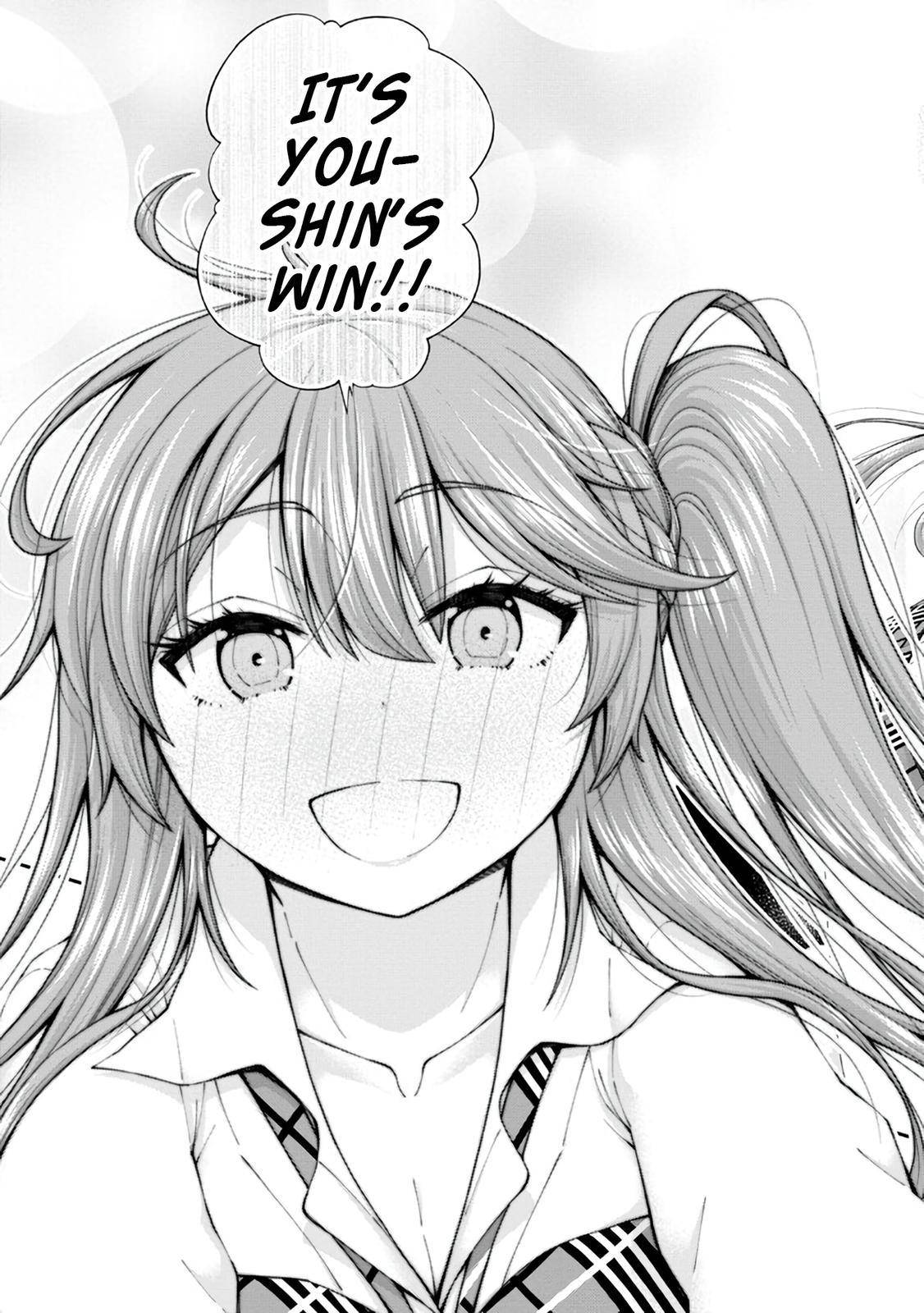 Page 17 of Chapter 7
