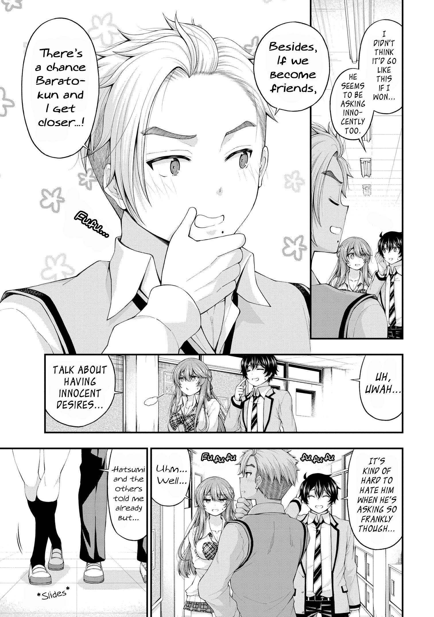 Page 13 of Chapter 7.5