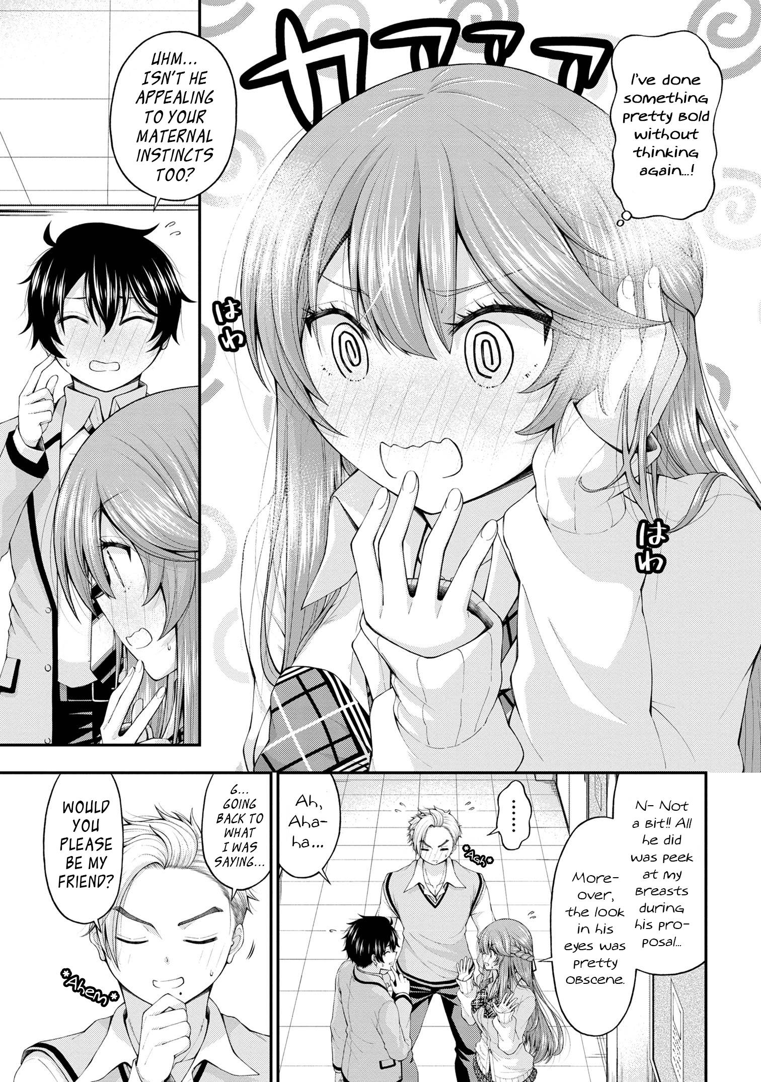 Page 15 of Chapter 7.5