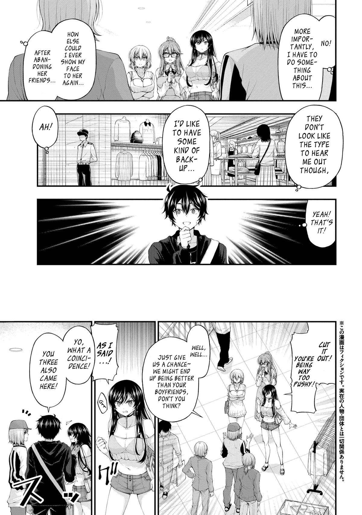 Page 3 of Chapter 9
