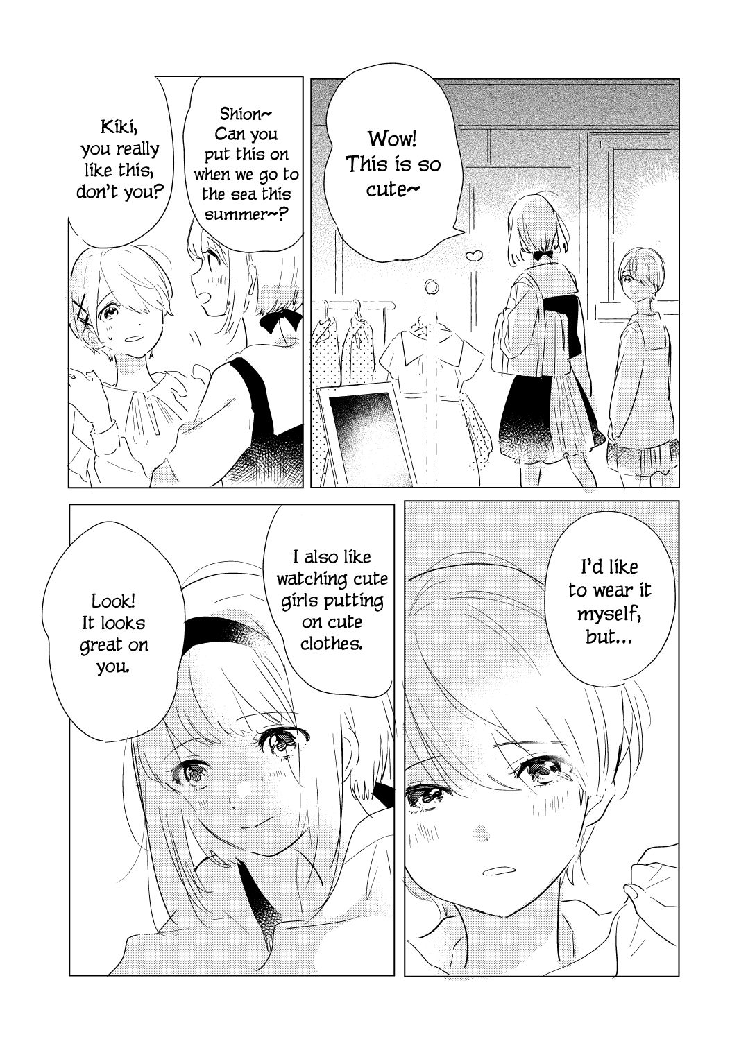 Page 1 of Chapter 0.5