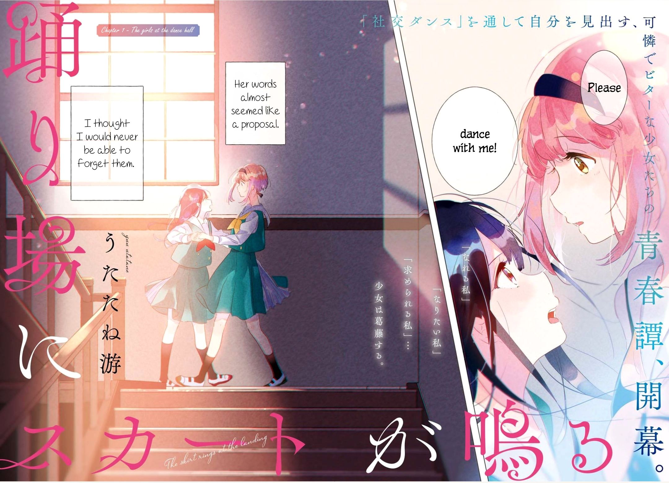 Page 2 of Chapter 1