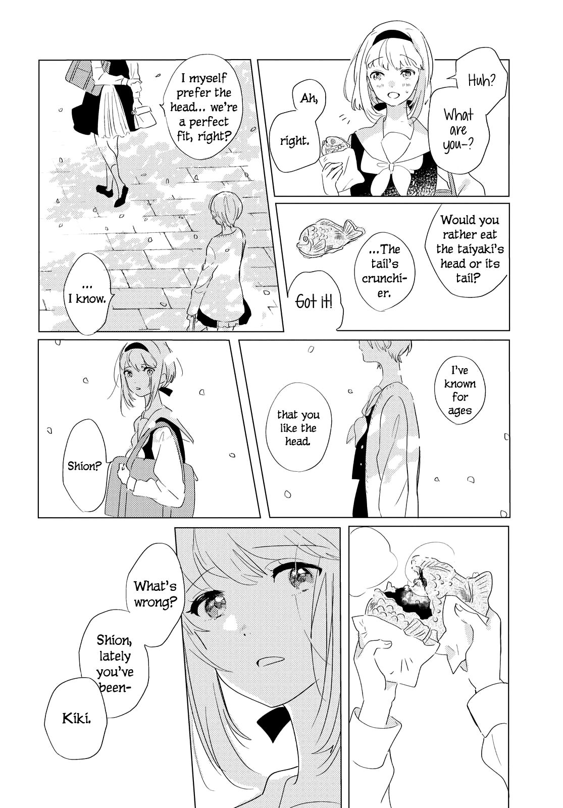 Page 12 of Chapter 1
