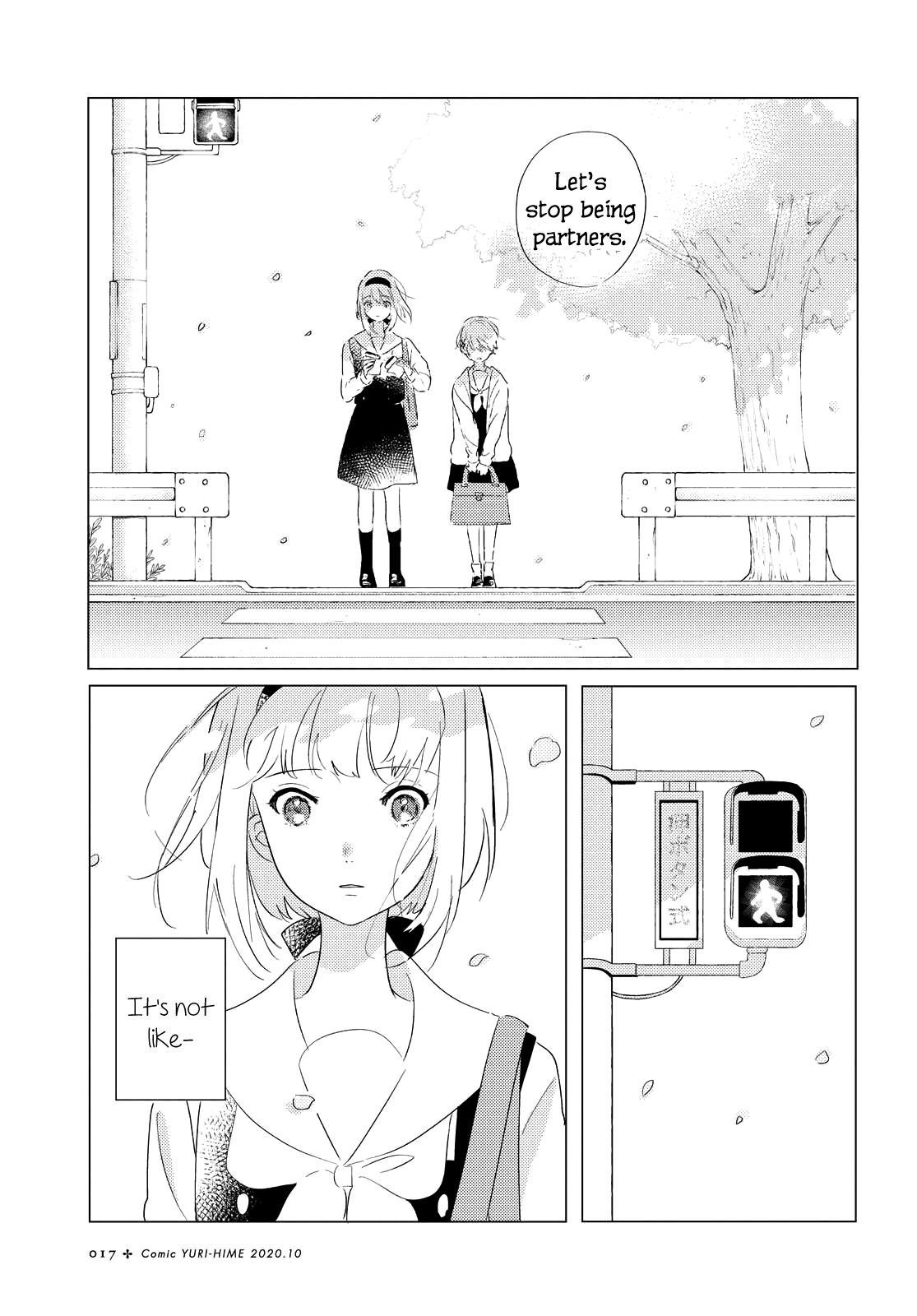 Page 13 of Chapter 1