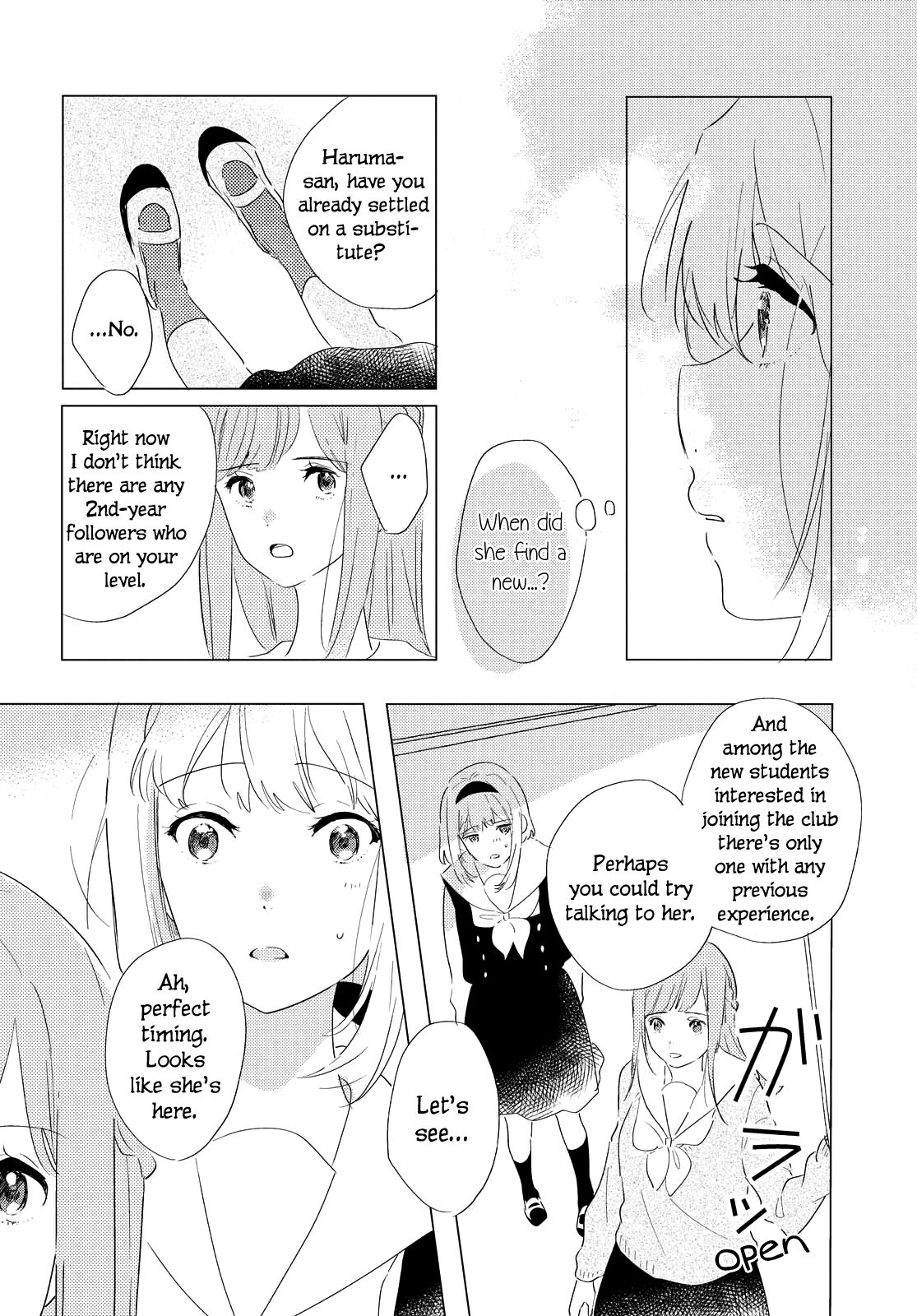 Page 16 of Chapter 1