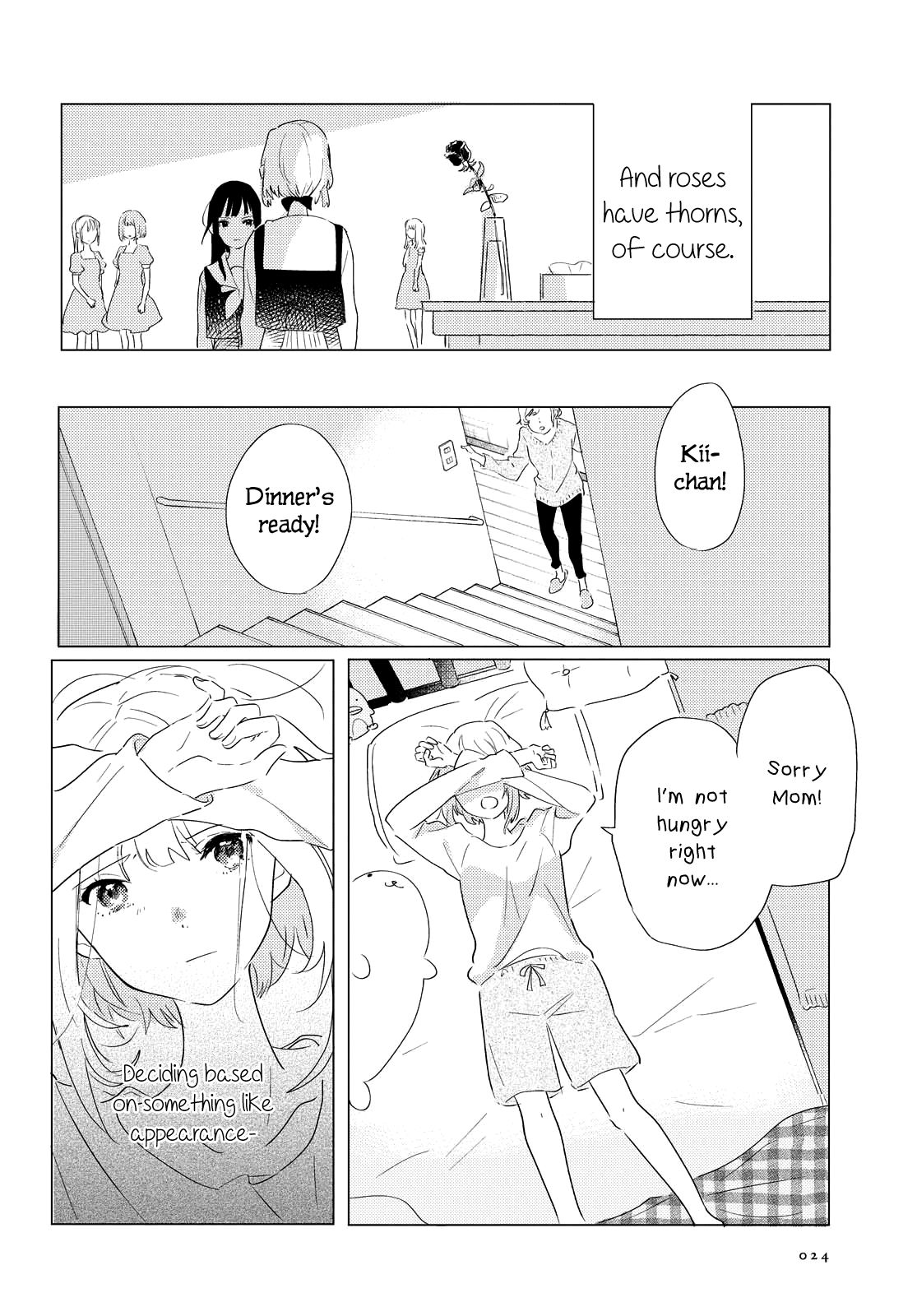 Page 20 of Chapter 1