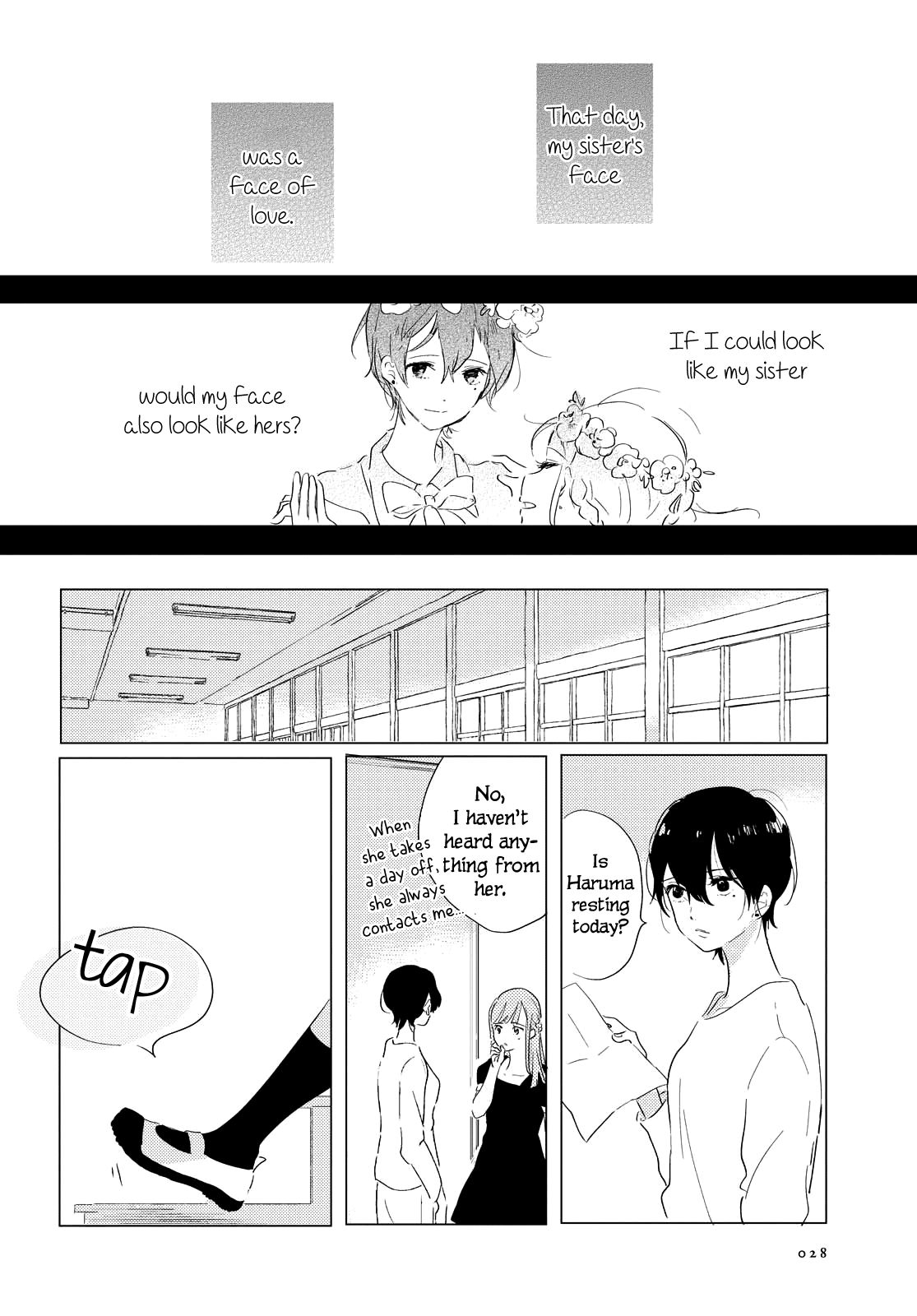 Page 24 of Chapter 1