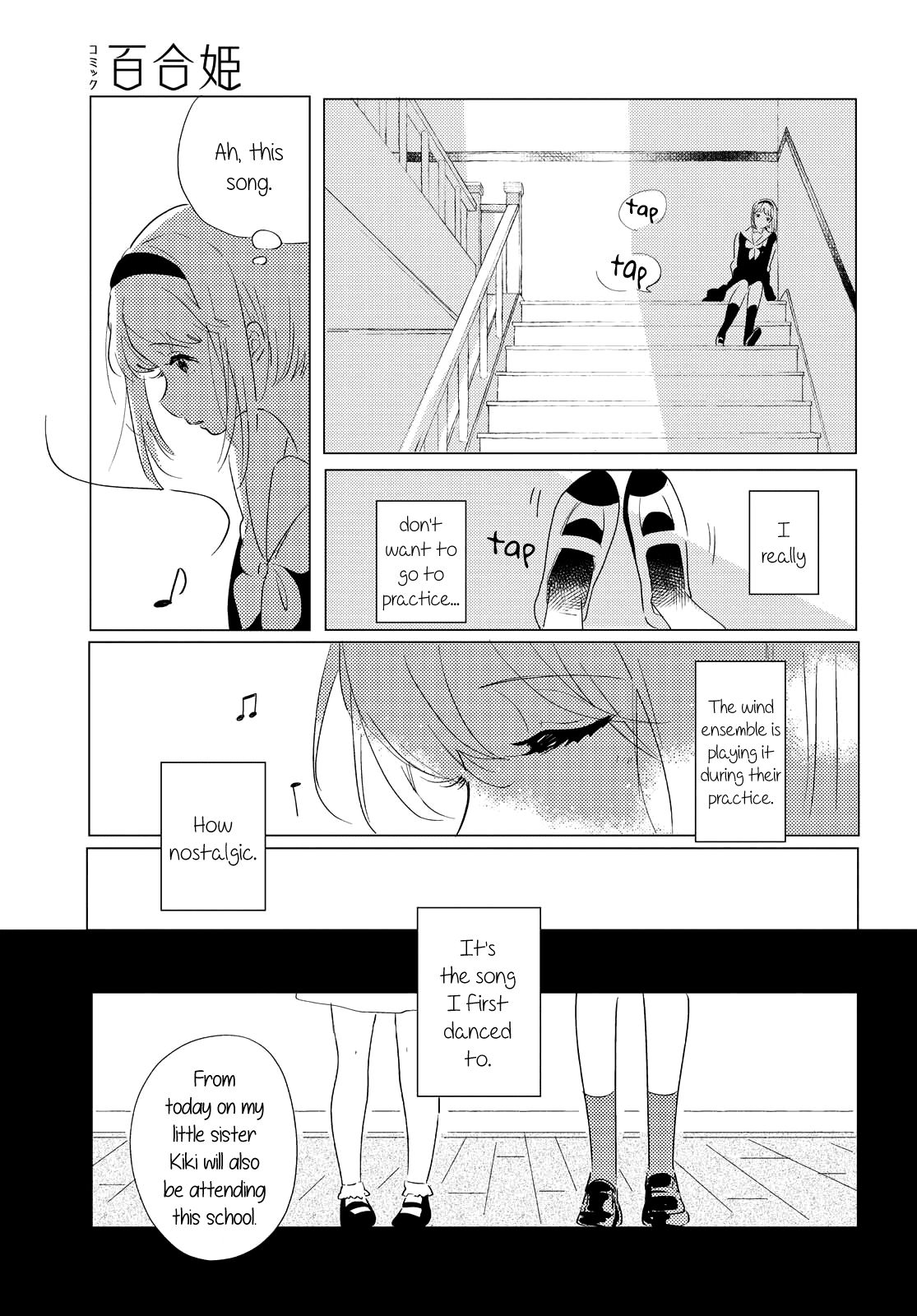 Page 25 of Chapter 1