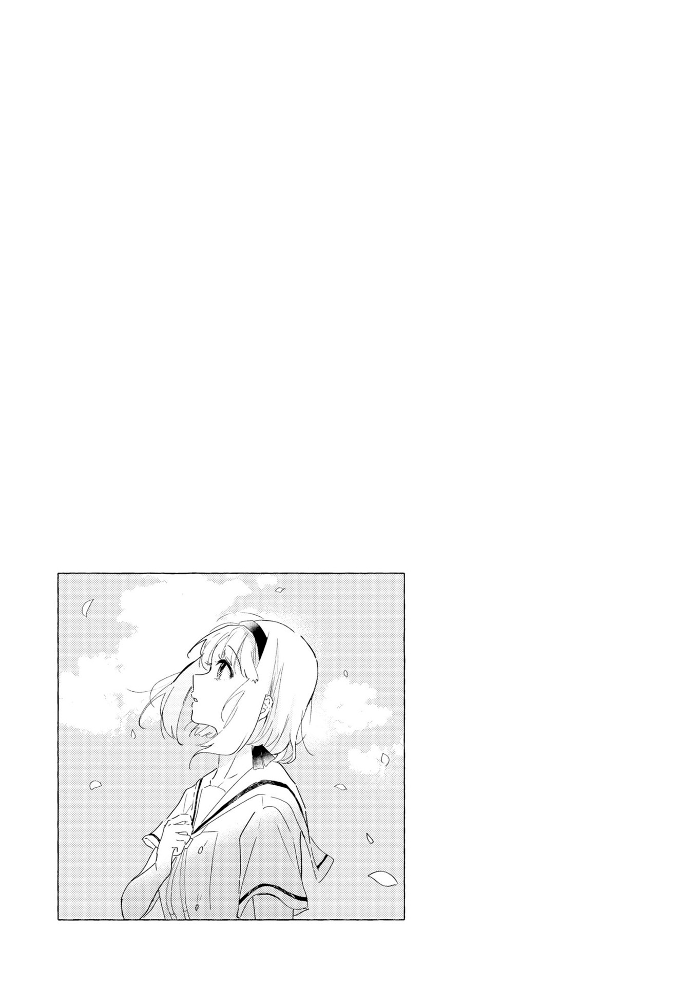 Page 5 of Chapter 10.5