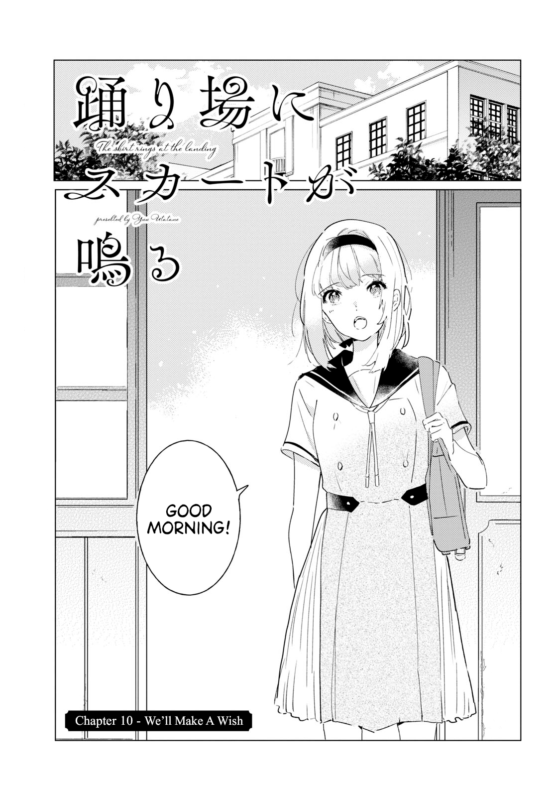 Page 5 of Chapter 10