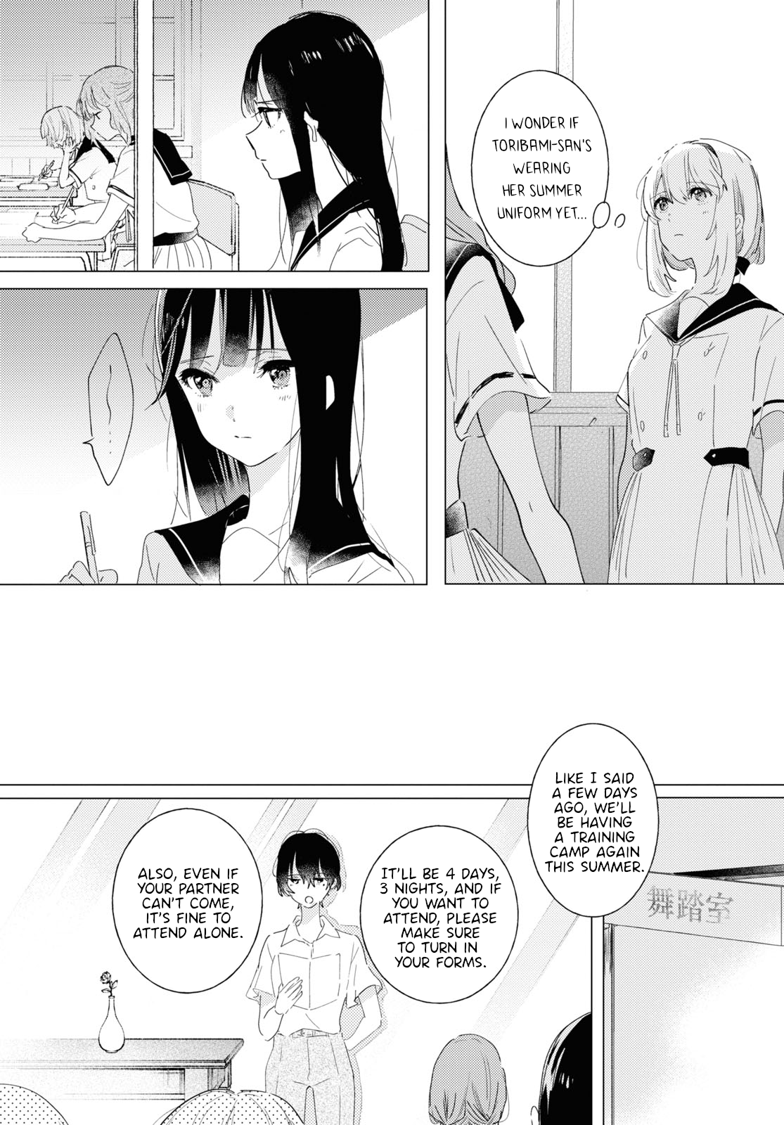Page 7 of Chapter 10