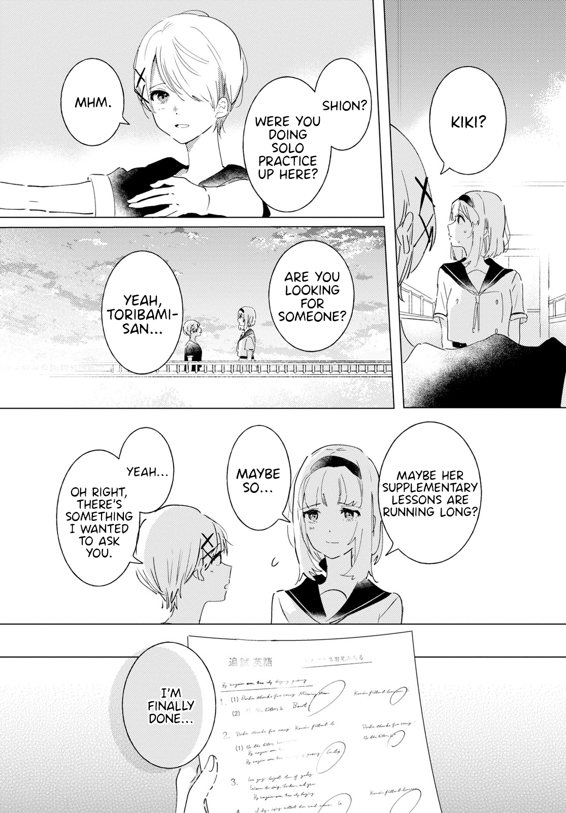 Page 16 of Chapter 10