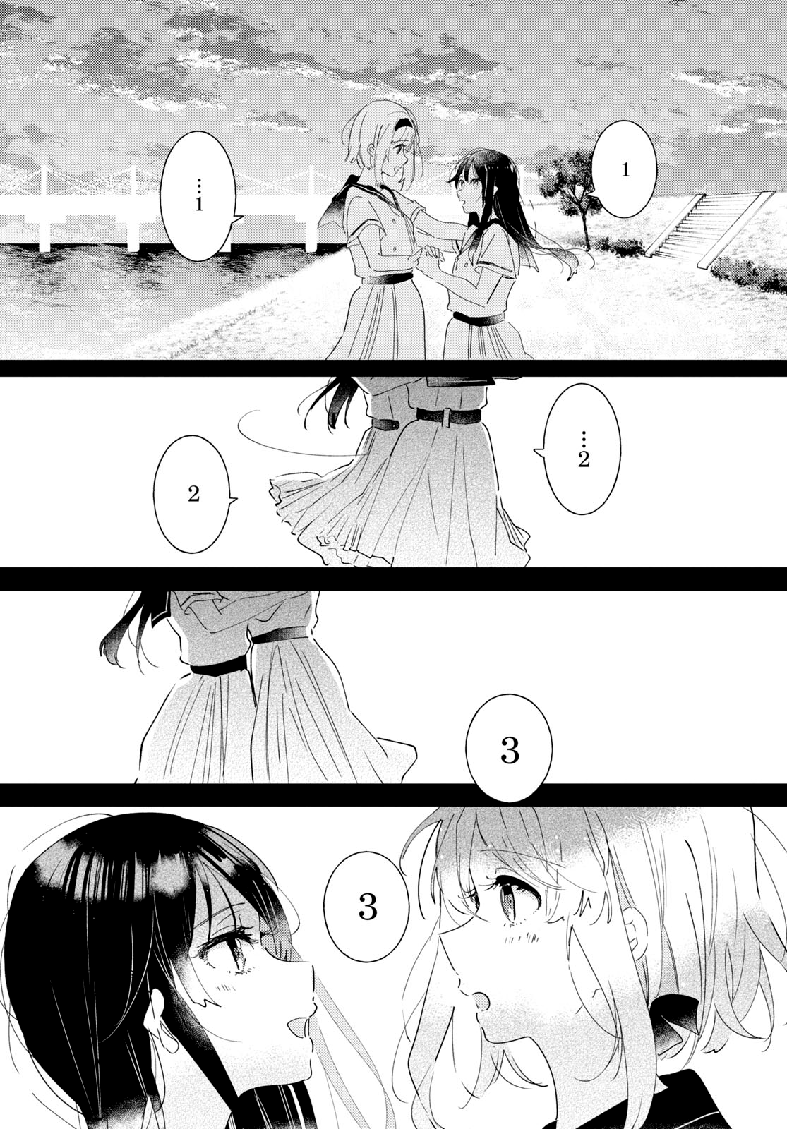 Page 32 of Chapter 10