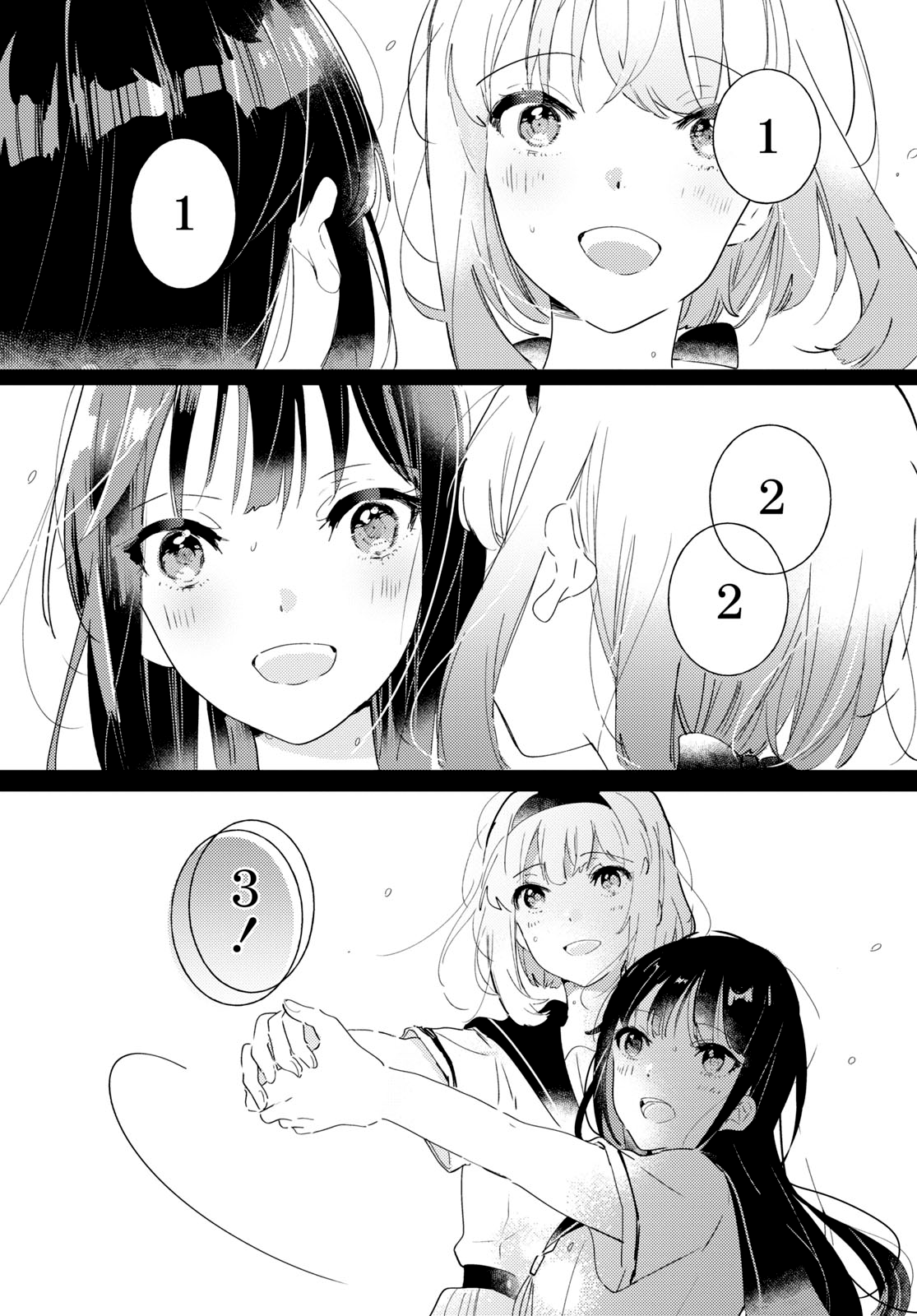 Page 33 of Chapter 10