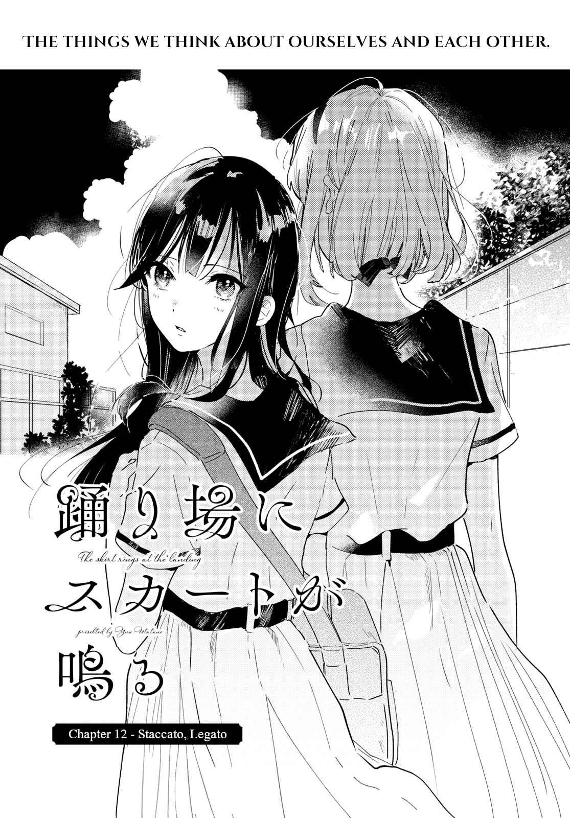 Page 1 of Chapter 12