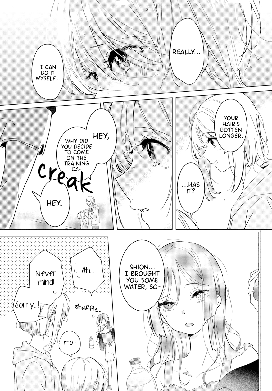 Page 18 of Chapter 12
