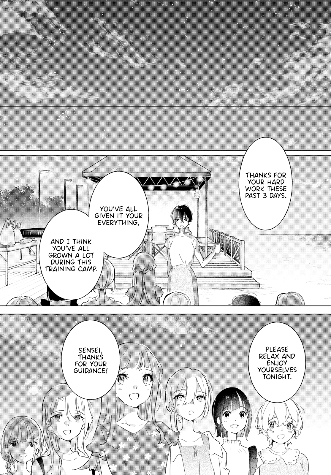 Page 7 of Chapter 14