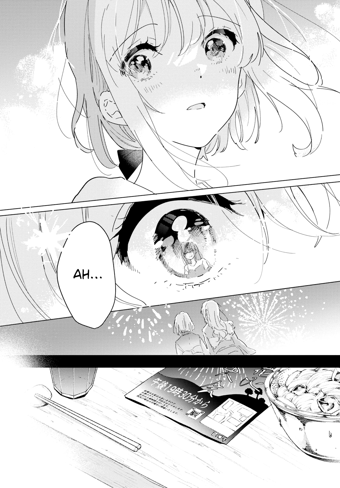 Page 11 of Chapter 14