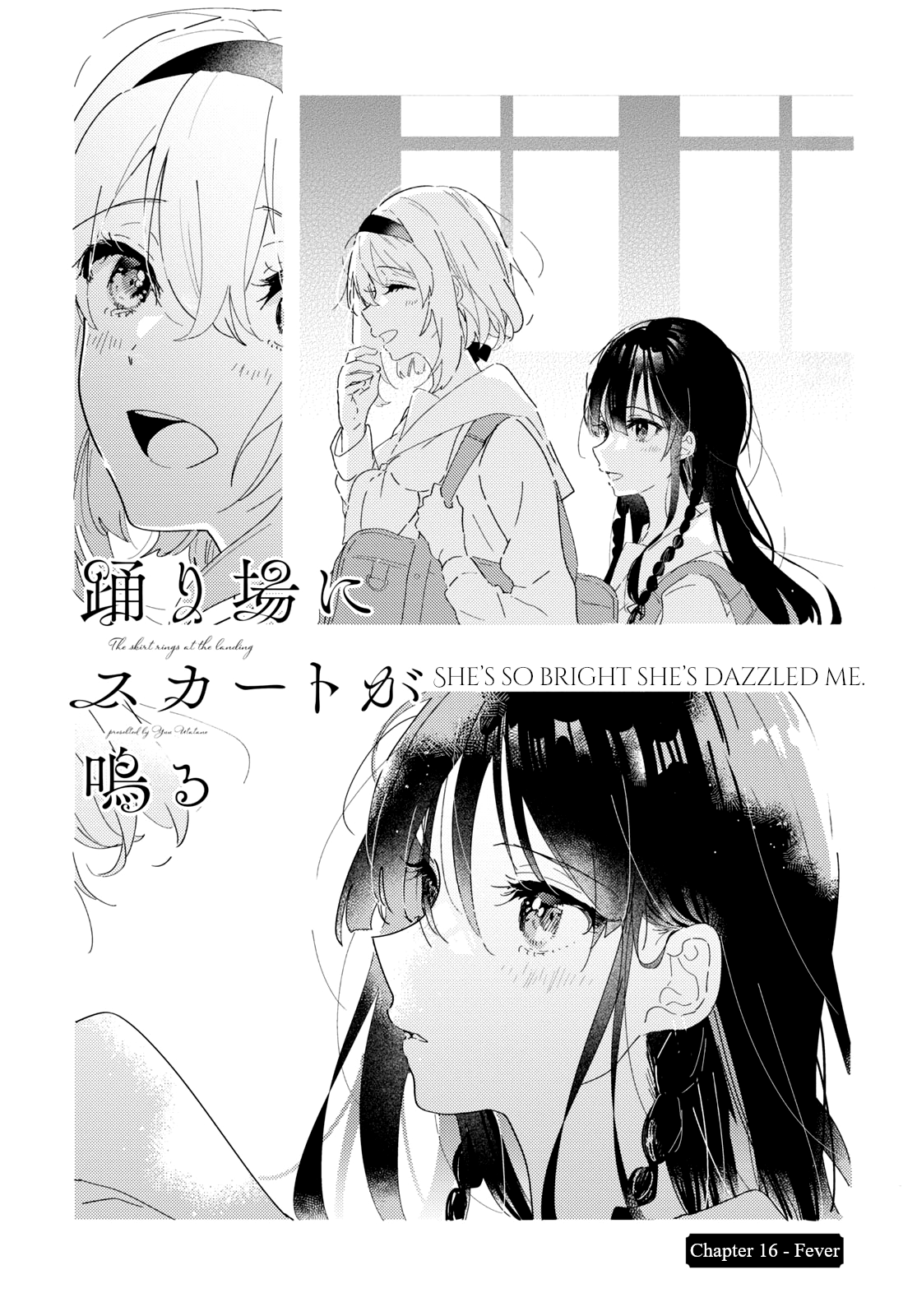 Page 4 of Chapter 16