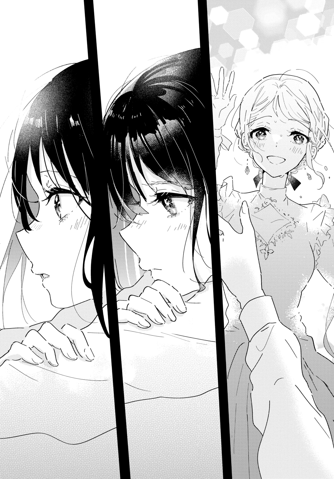 Page 29 of Chapter 16