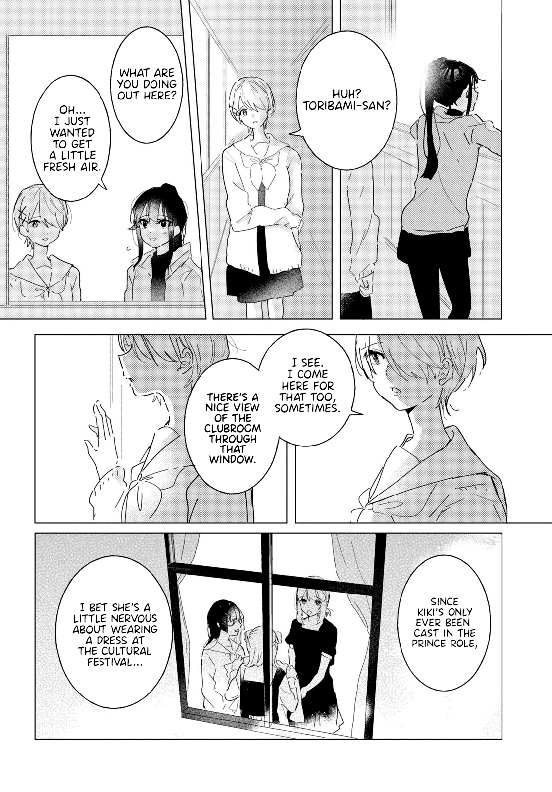 Page 14 of Chapter 17