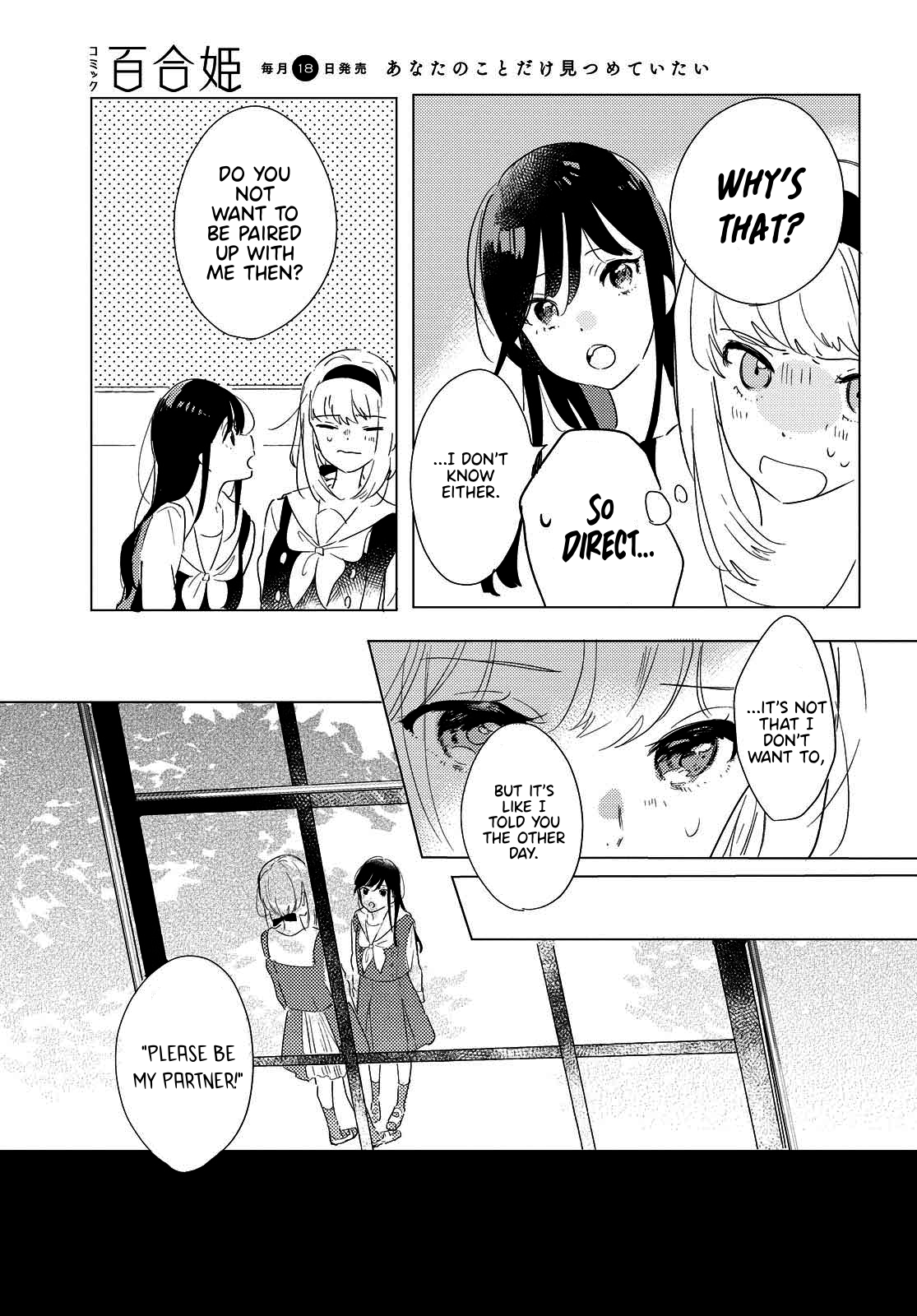 Page 5 of Chapter 2