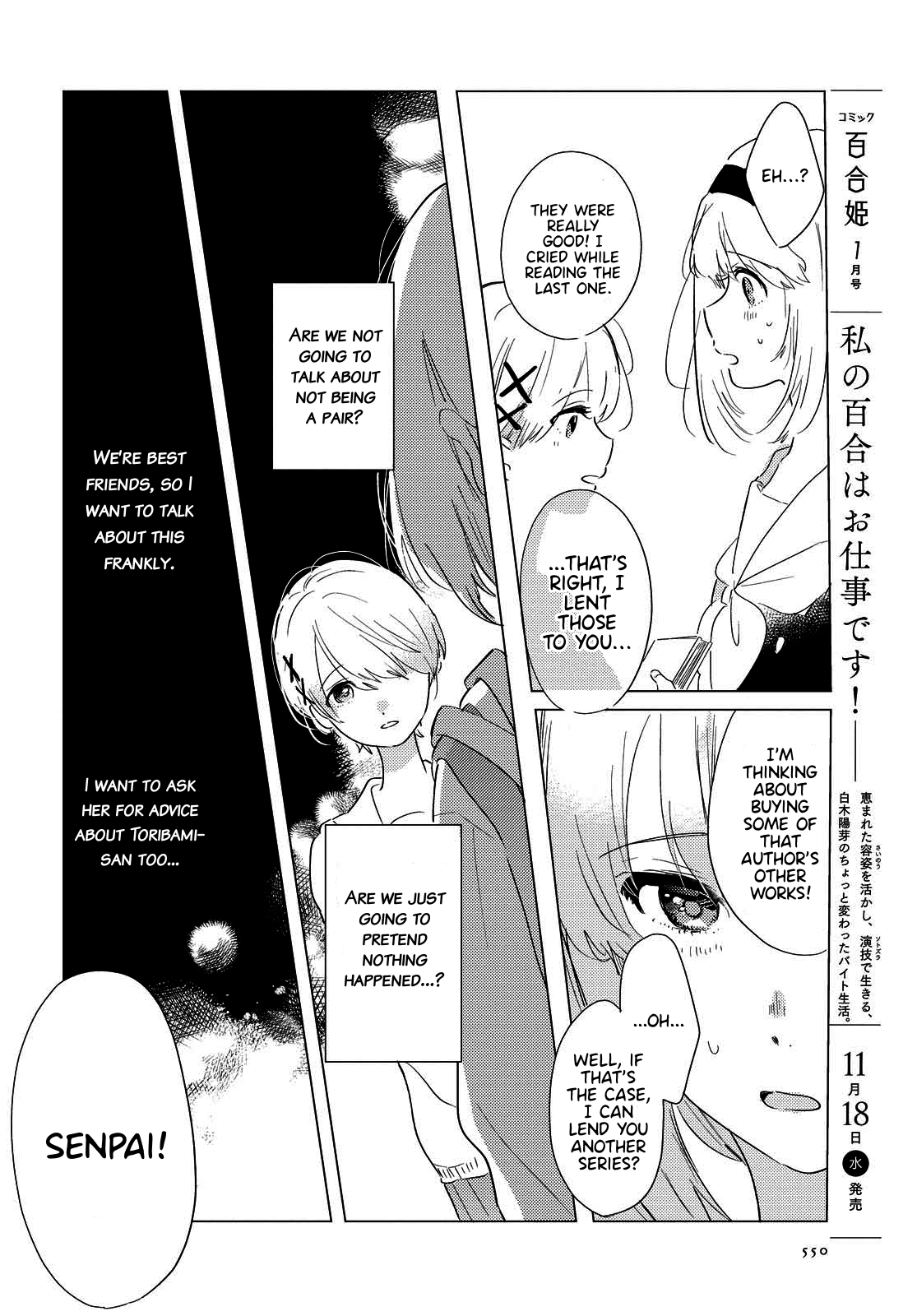 Page 10 of Chapter 2