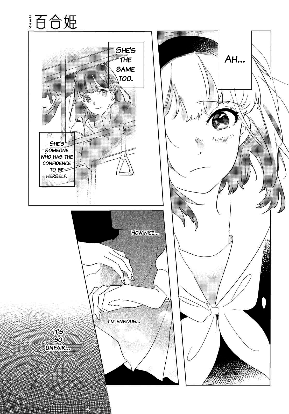 Page 19 of Chapter 2
