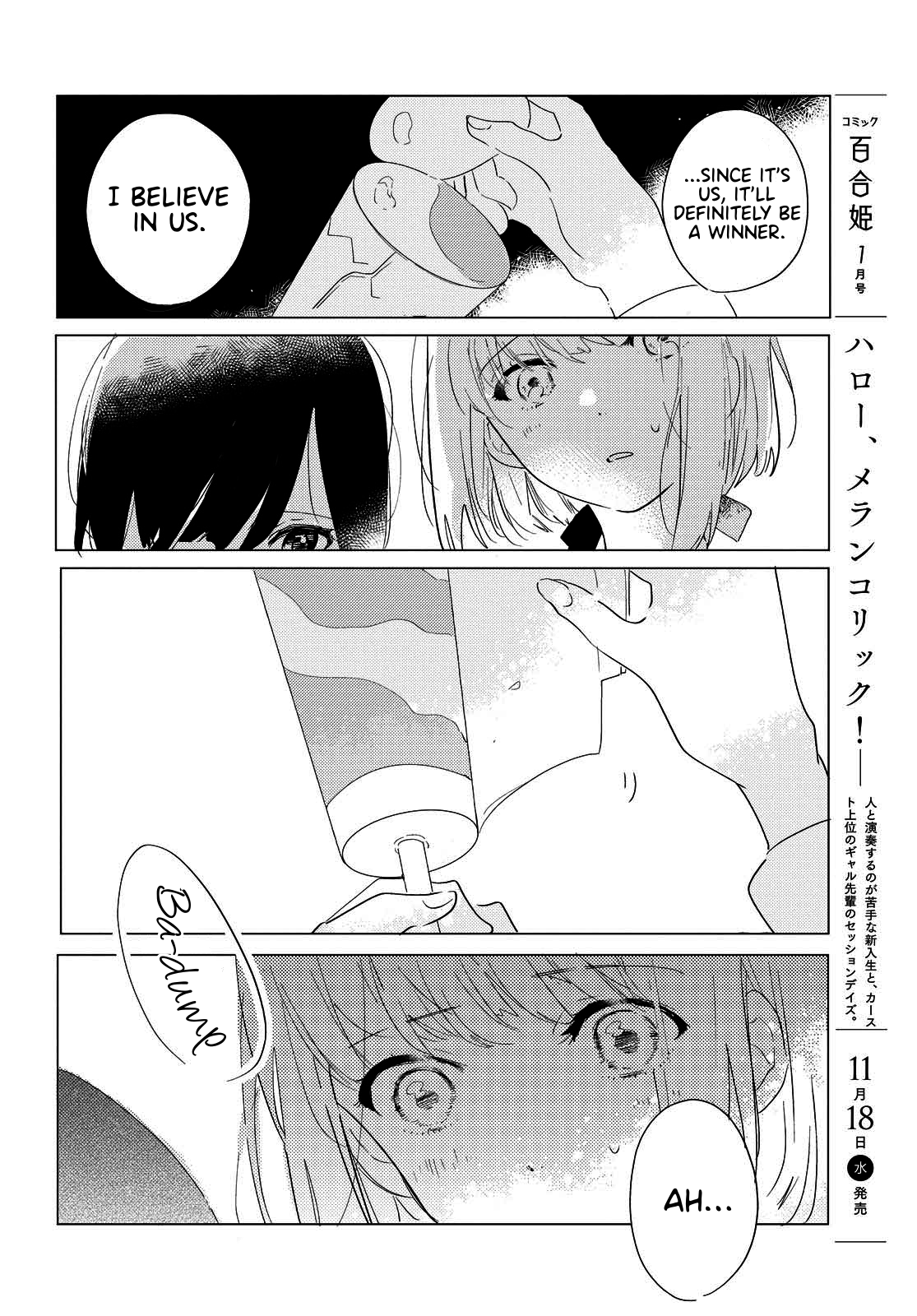 Page 24 of Chapter 2