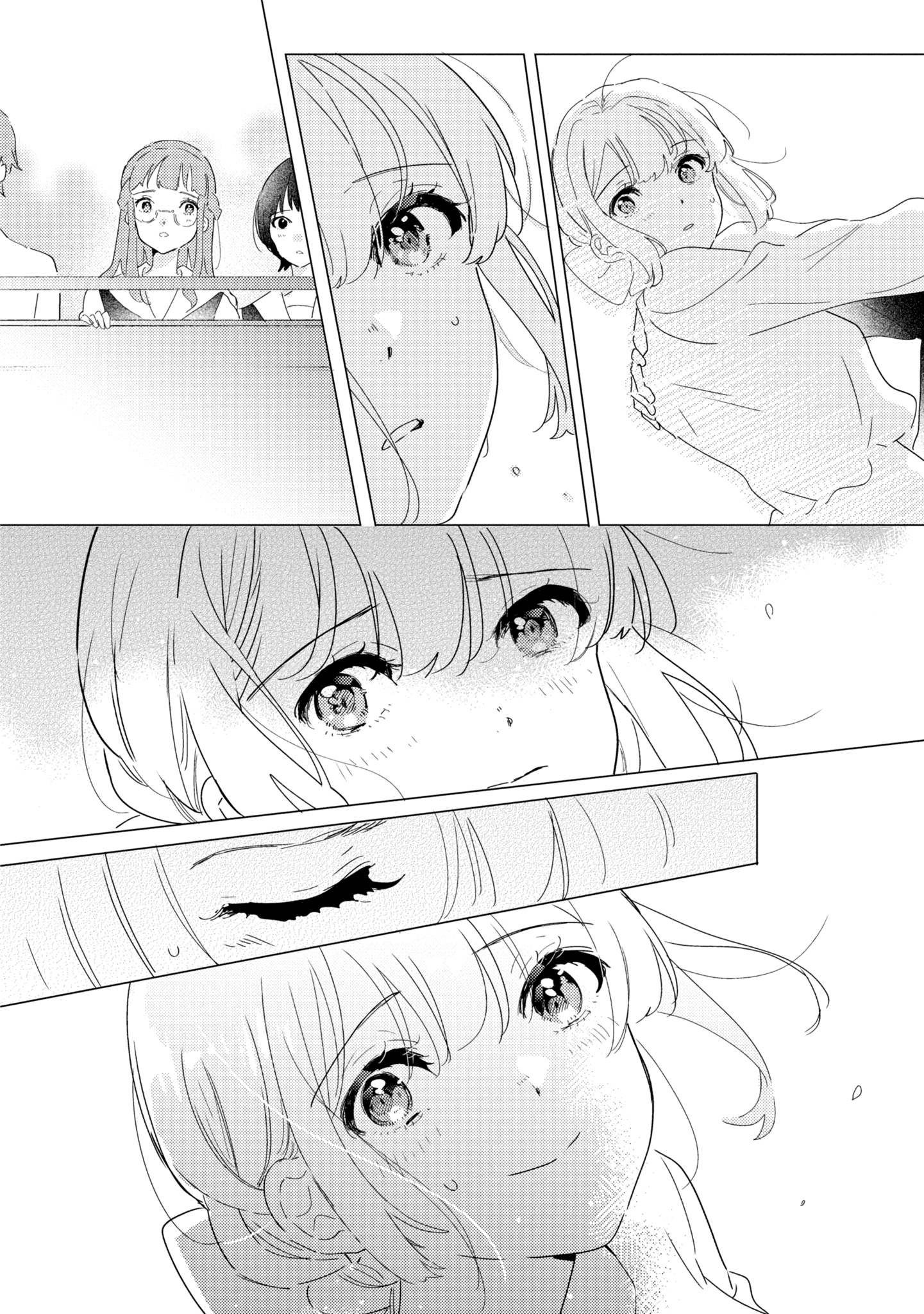 Page 18 of Chapter 21